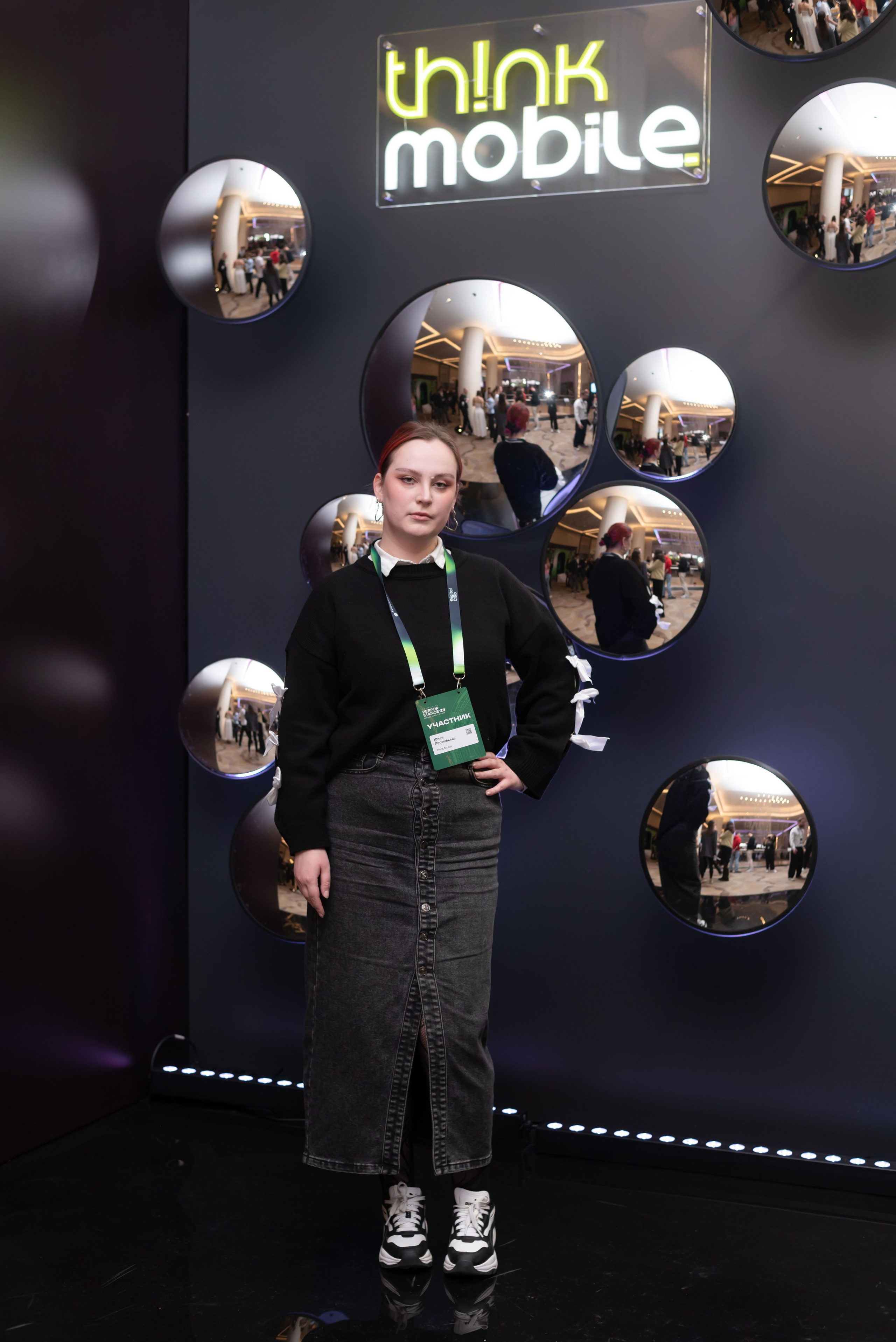 Конференция Think Mobile. Event photographer from Moscow
