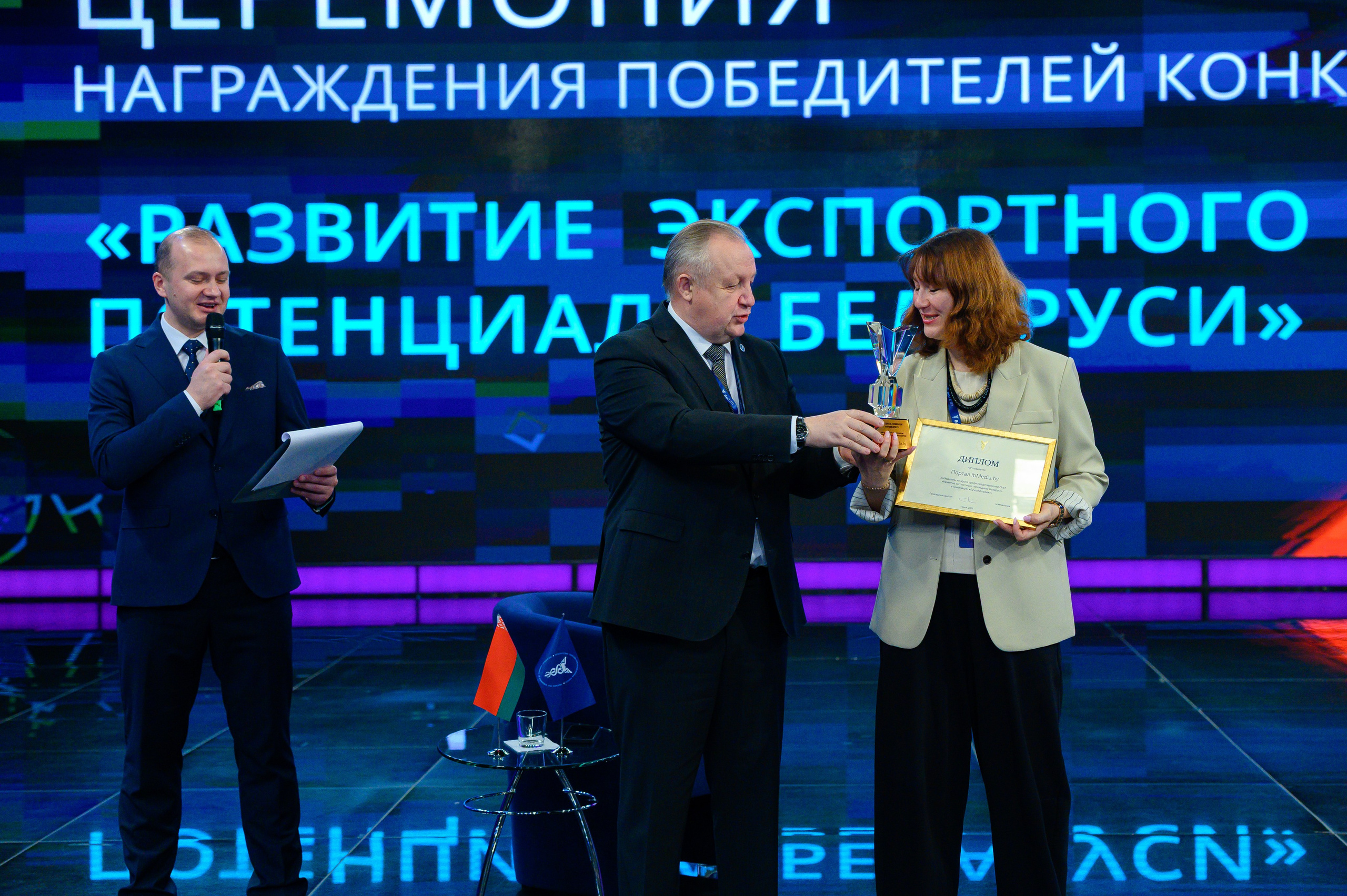 Cci.by. Фотоуслуги, услуги фотографа, фотографирование важных событий