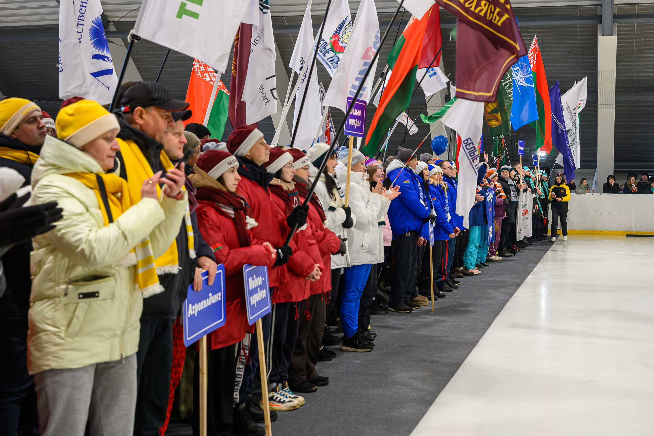 Зимняя спартакиада УД. Фотоуслуги, услуги фотографа, фотографирование важных событий