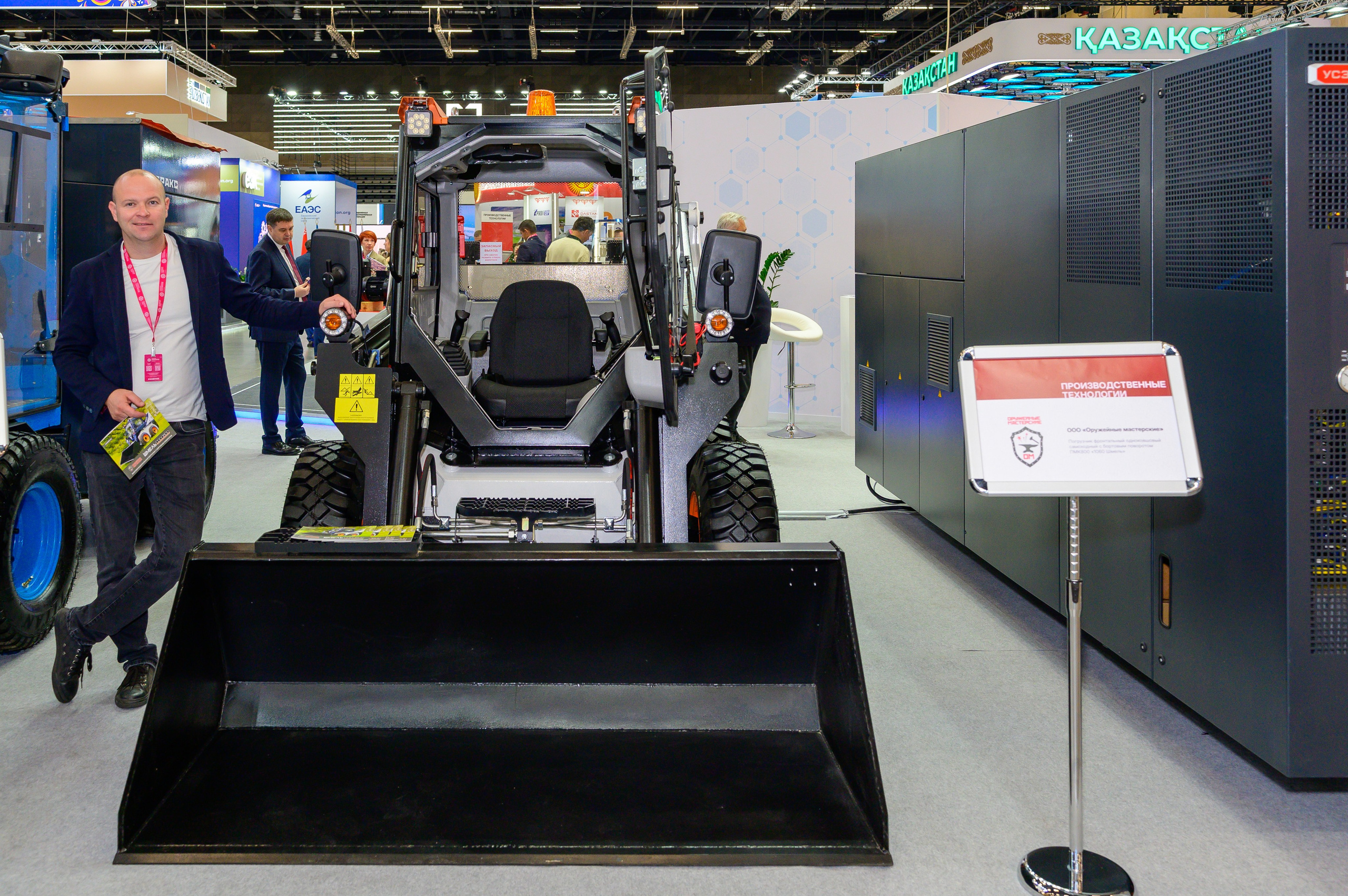 BigindustrialweekBelarus. Фотоуслуги, услуги фотографа, фотографирование важных событий