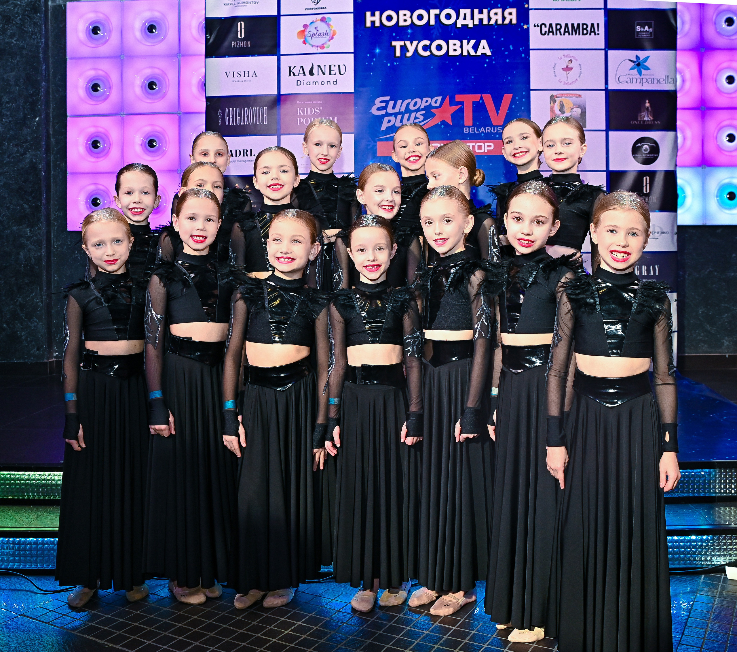 Большая новогодняя тусовка. Фотоуслуги, услуги фотографа, фотографирование важных событий