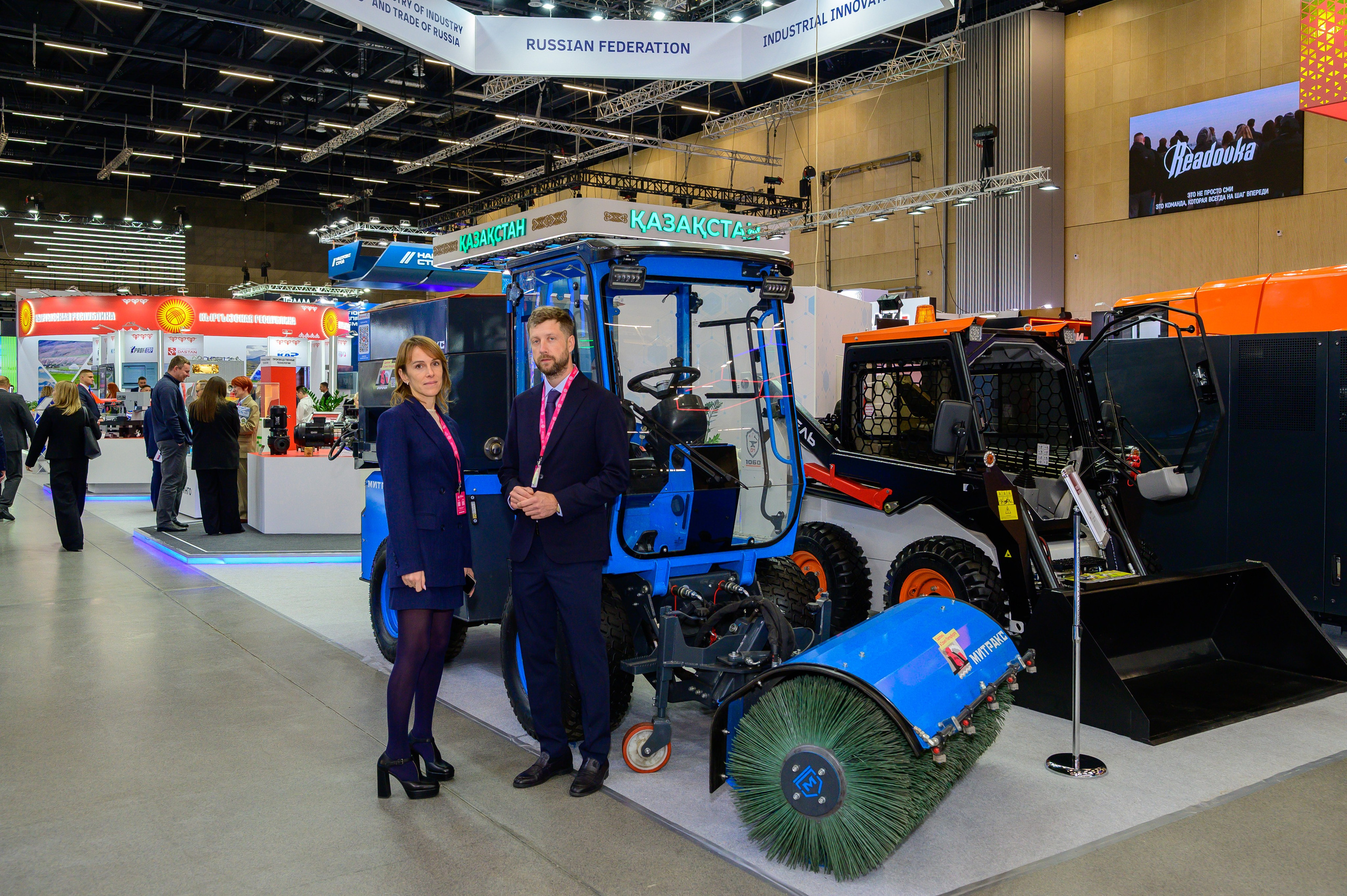 BigindustrialweekBelarus. Фотоуслуги, услуги фотографа, фотографирование важных событий