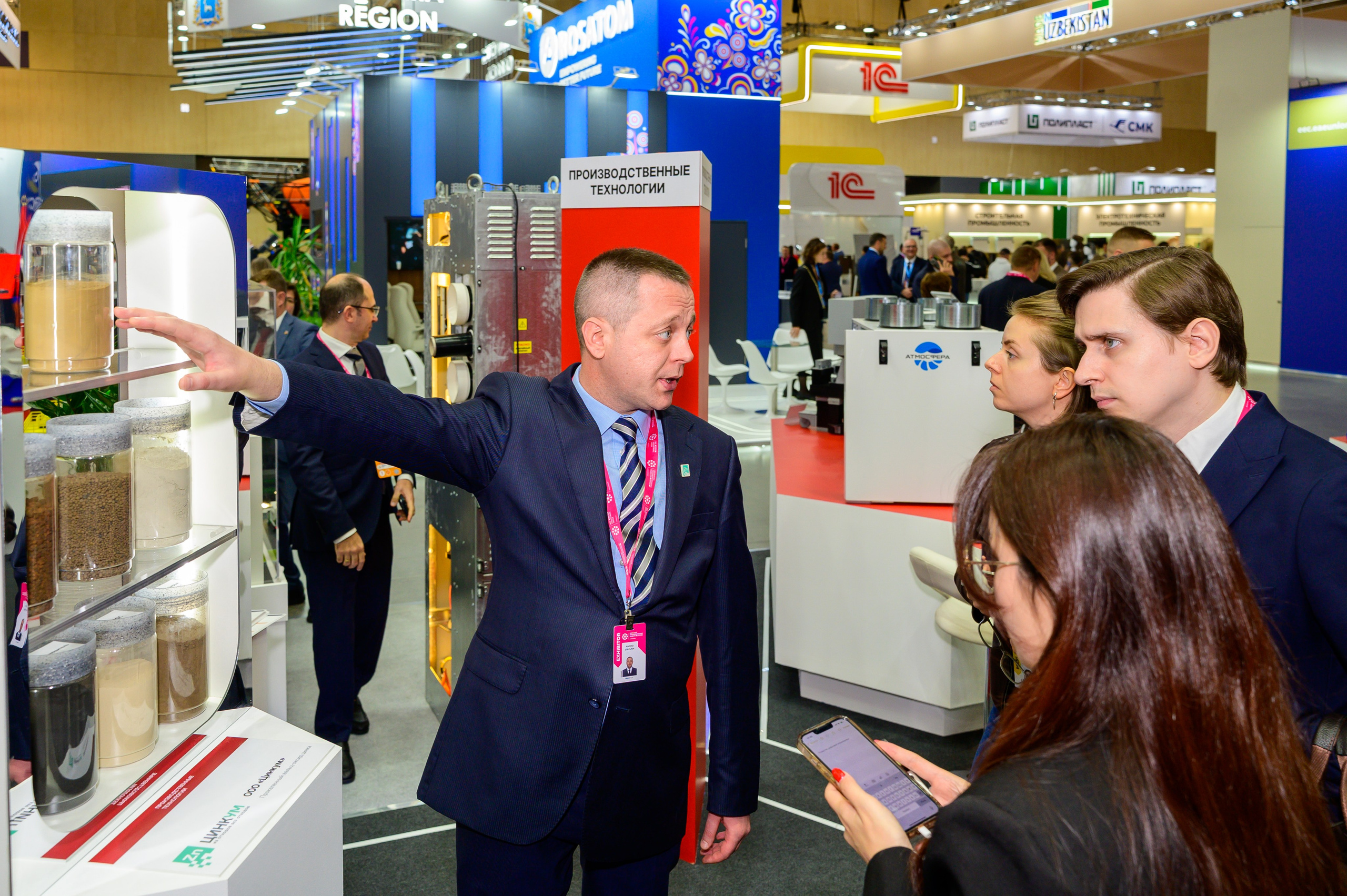 BigindustrialweekBelarus. Фотоуслуги, услуги фотографа, фотографирование важных событий