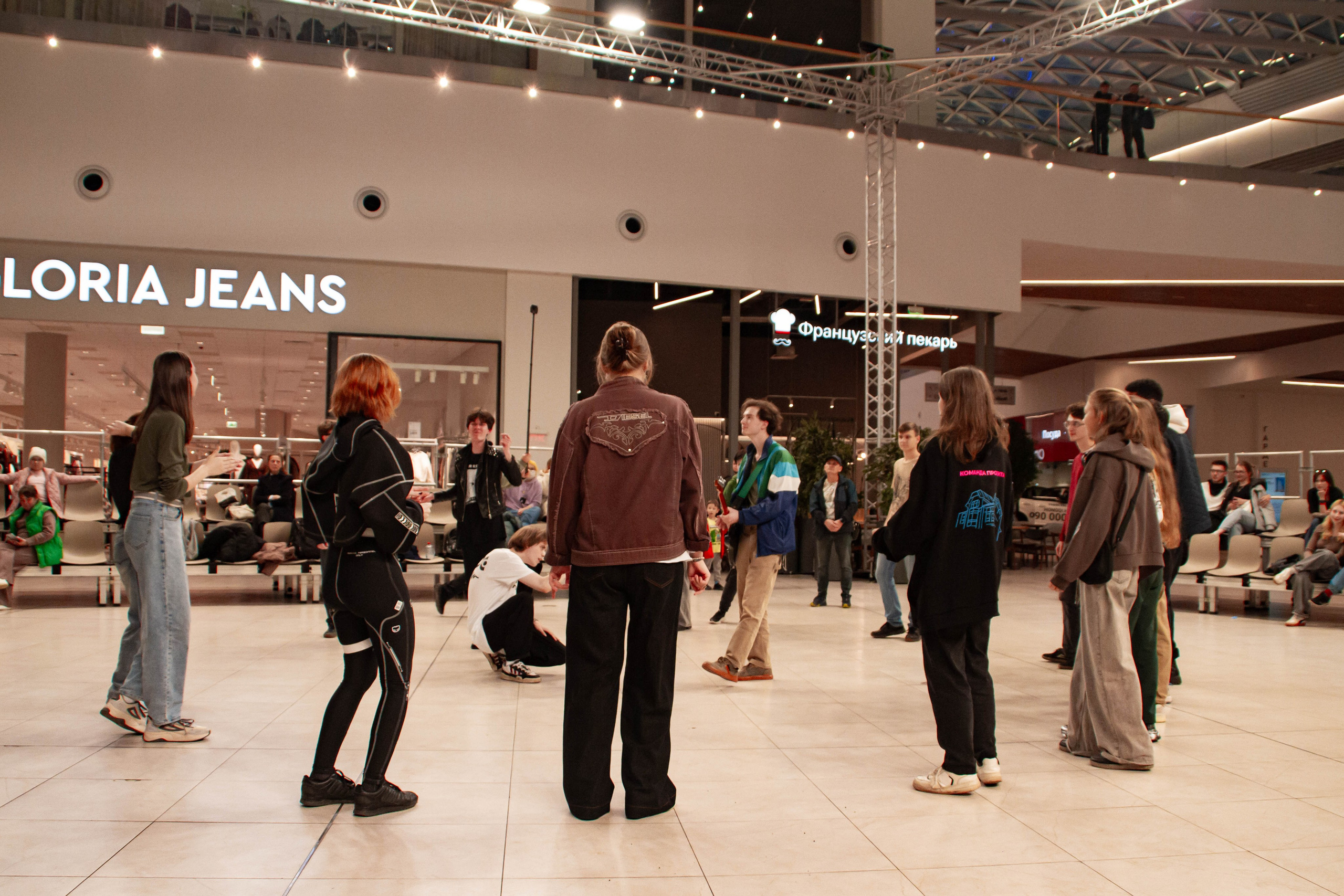 Голос города 2025