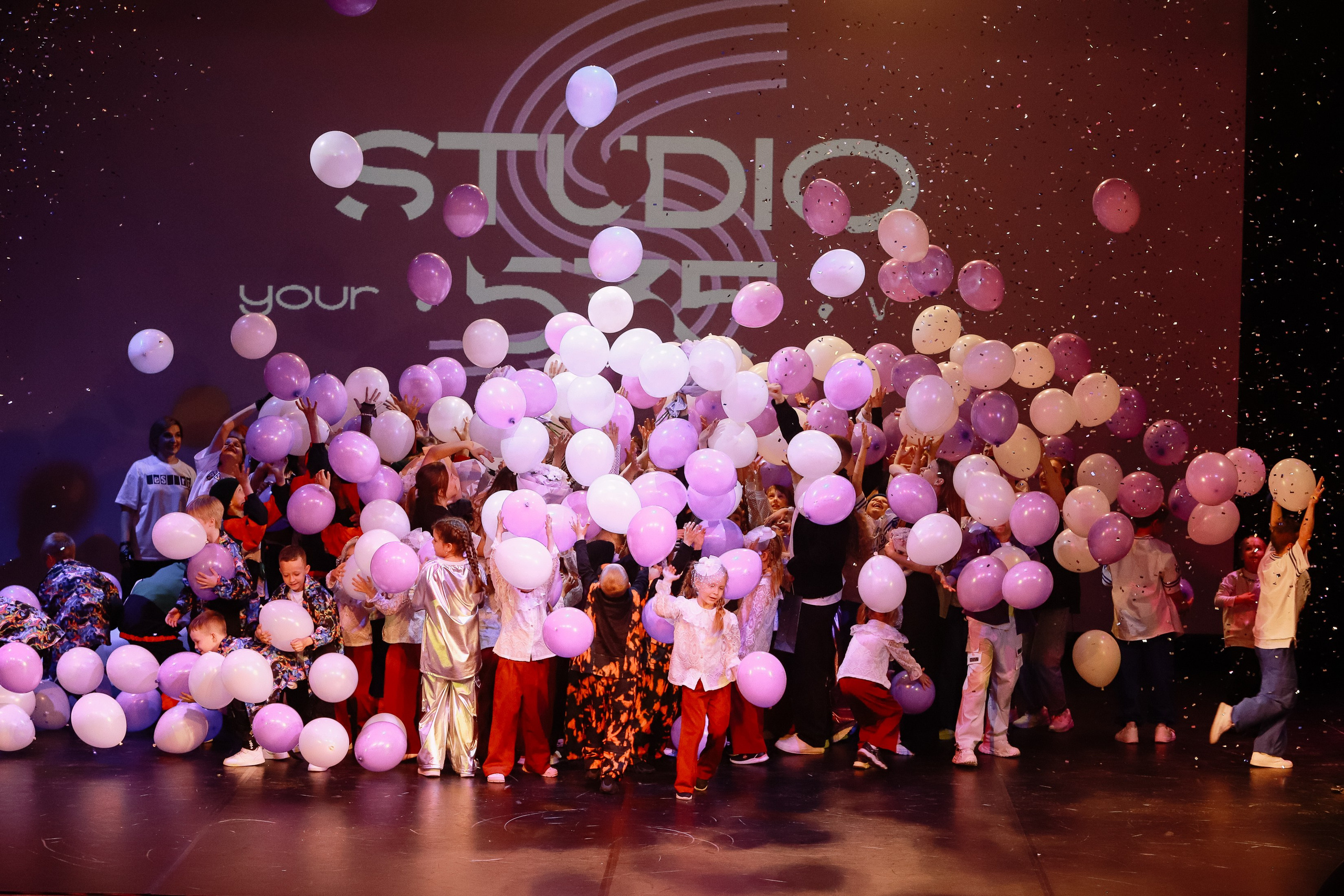 Studio 535 Отчетник. Фотограф Юлия Мальцева