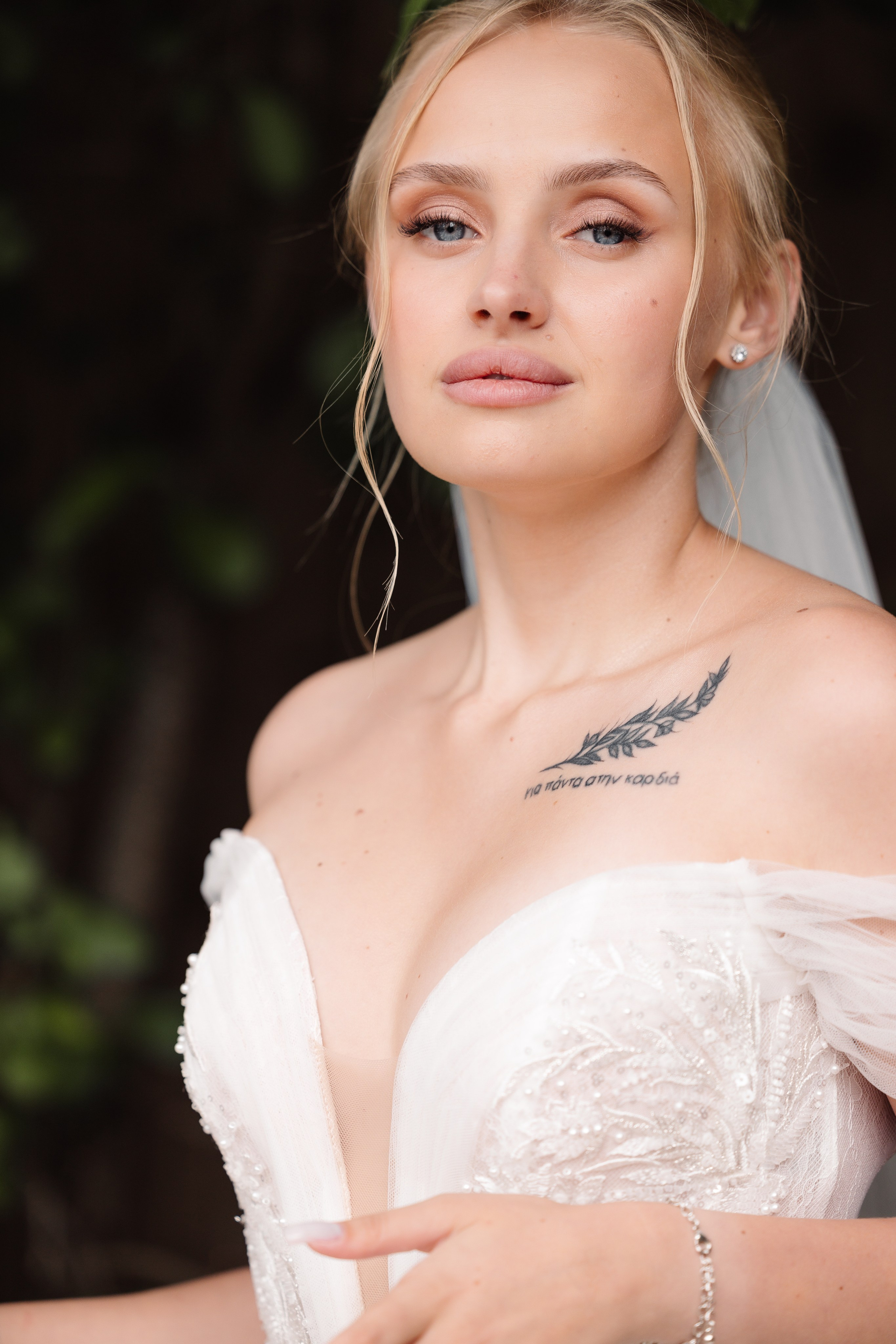 Анатолий и Анастасия