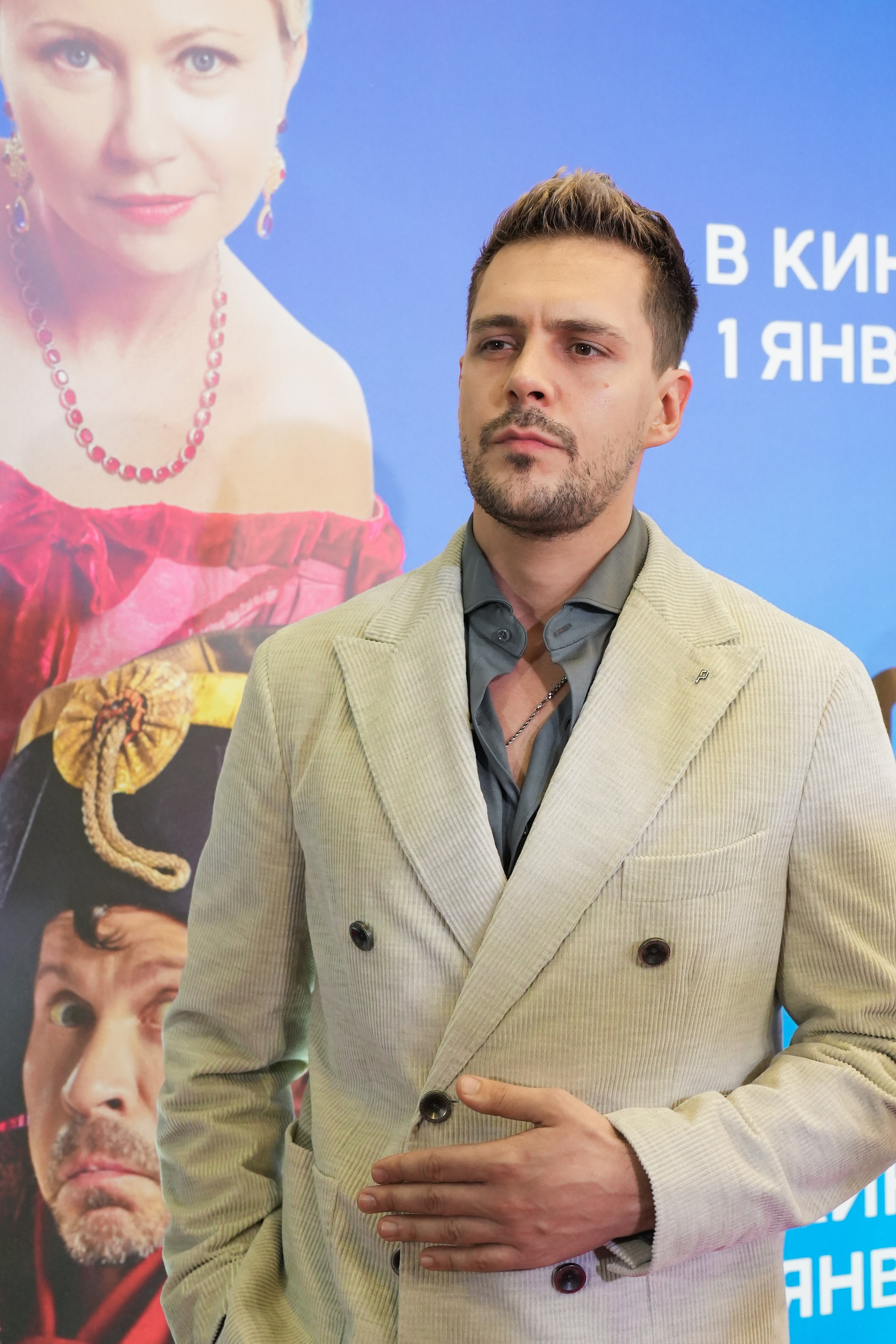 ХОЛОП 2. Фотограф Екатерина Юрьева | Тула, Москва, Новомосковск