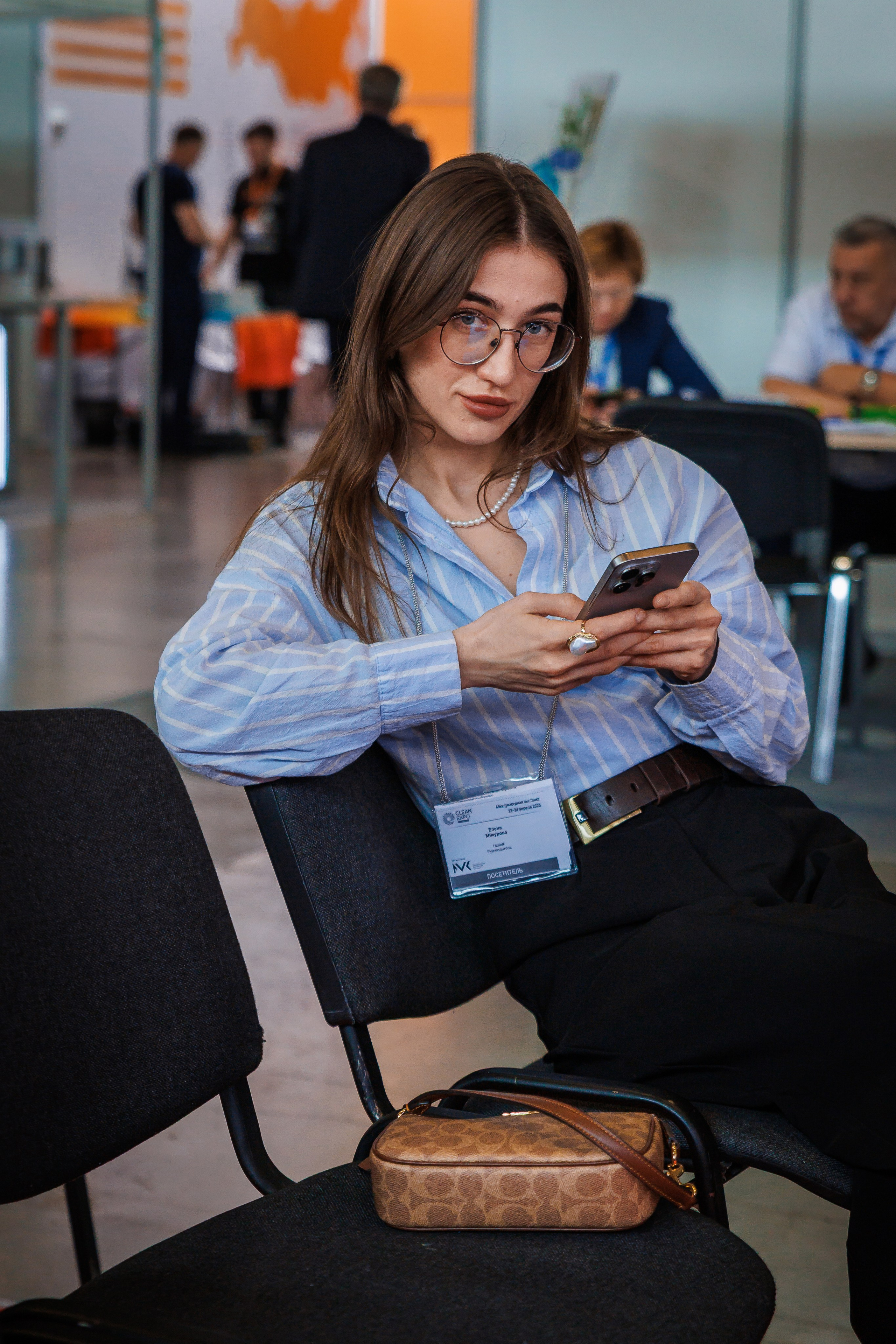 Clean Expo Урал 2025. 1