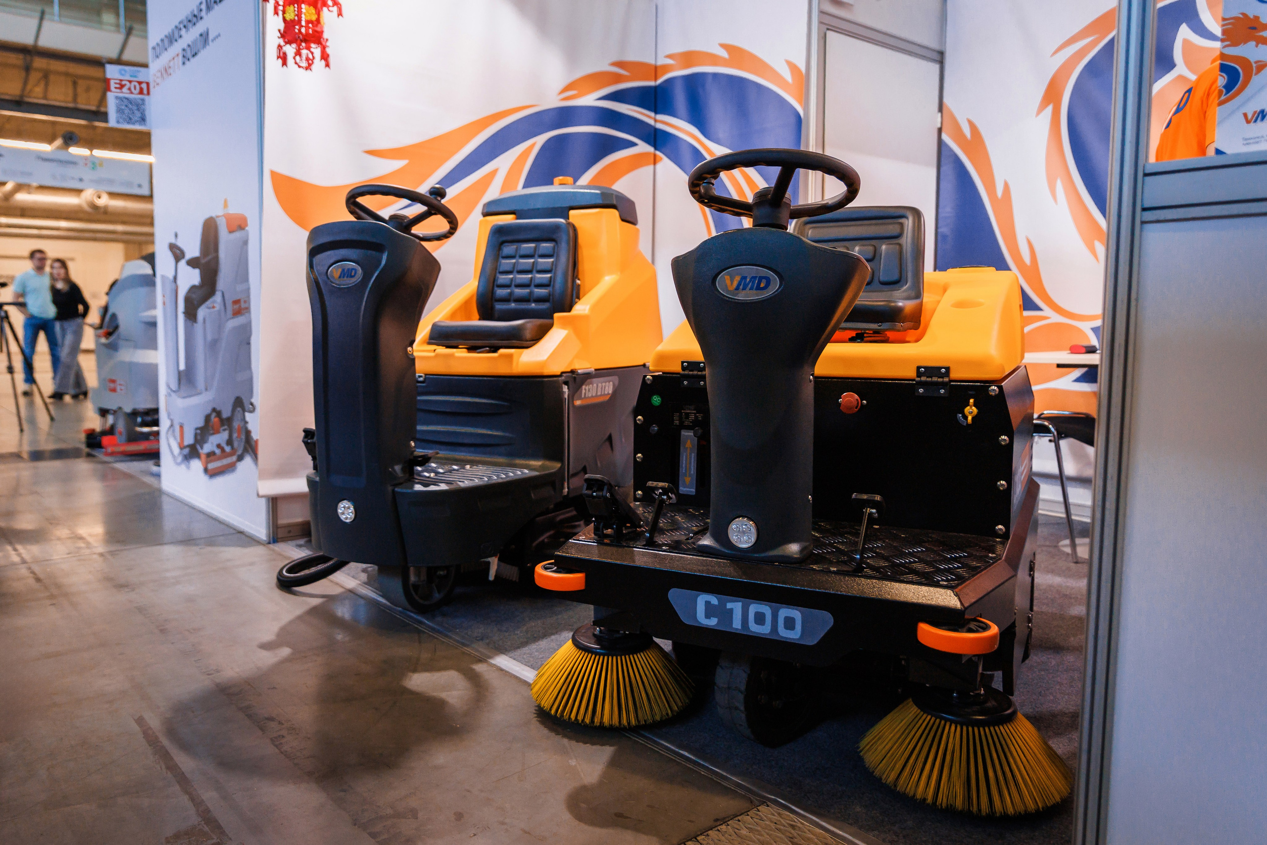 Clean Expo Урал 2025. 1