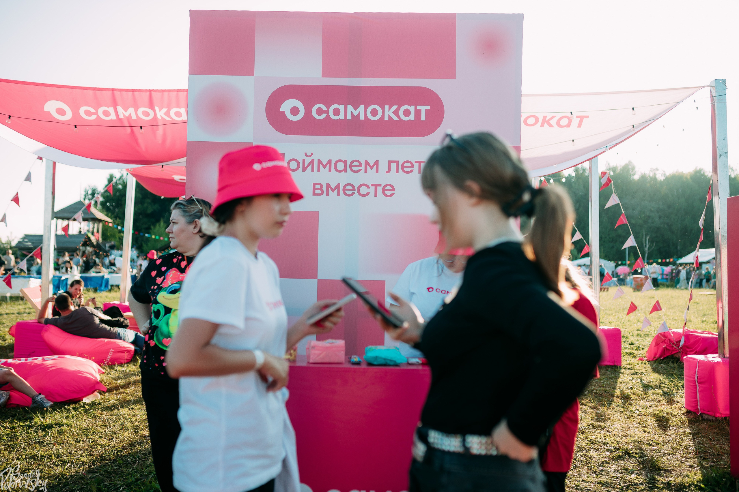 Самокат. Свадебный и репортажный фотограф в Чебоксарах Покровский Александр