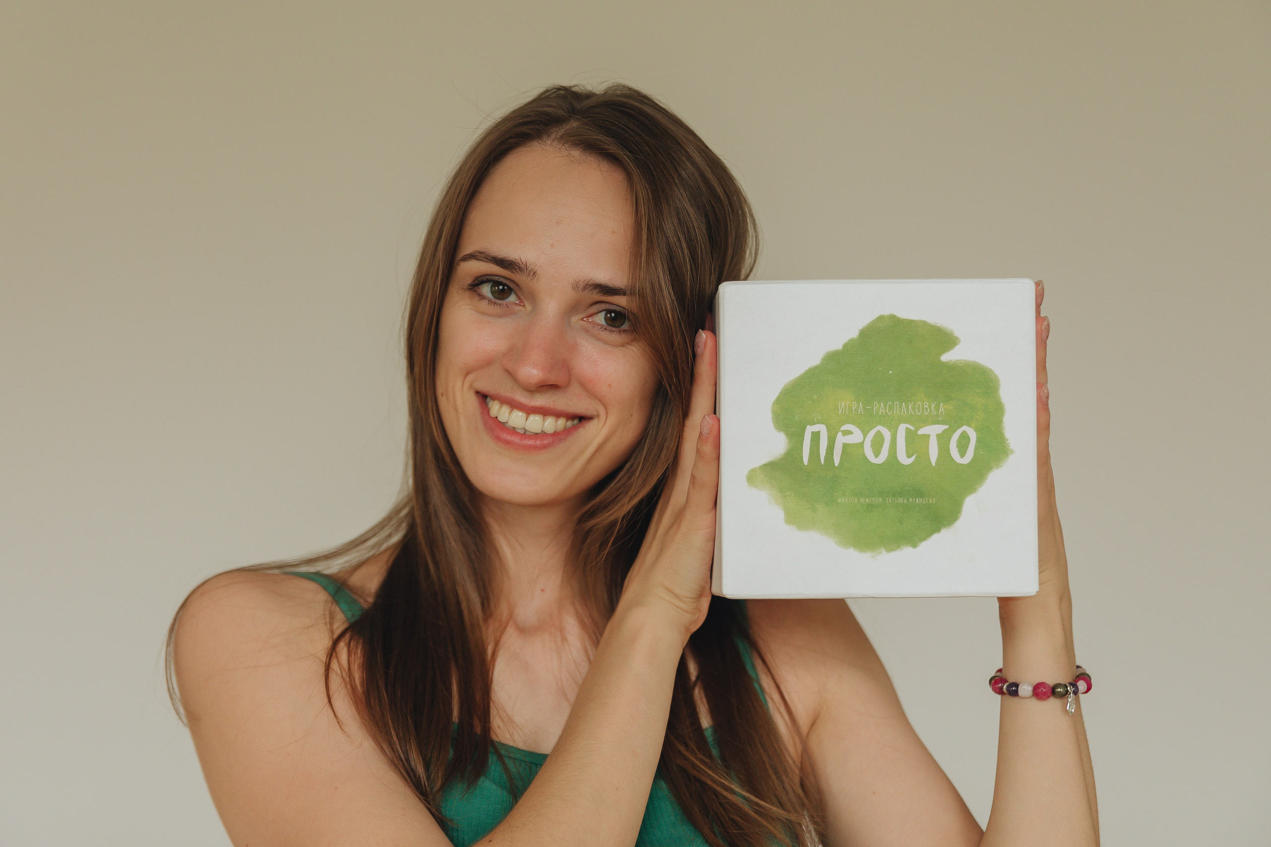 Лена. Трансформационные игры. Семейный фотограф в Санкт-Петербурге Ева Маркова