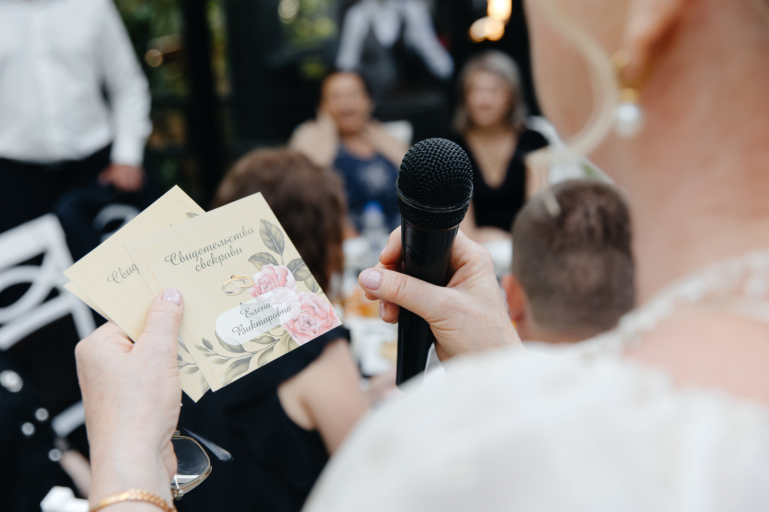 Никита & Оля. Свадебный фотограф Евгений Мирончев