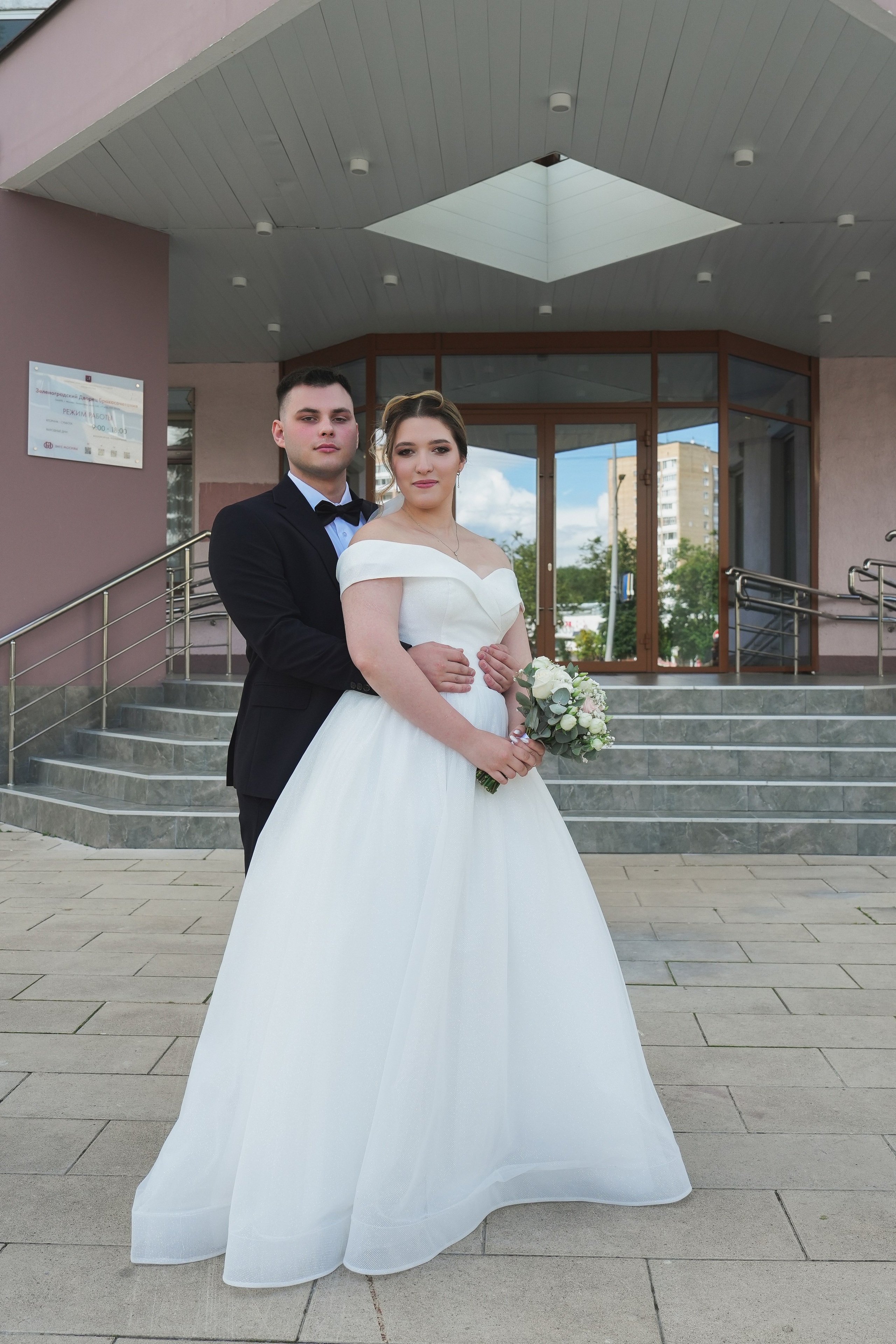 Свадебные съёмки. Фотограф и ретушер в Москве Екатерина Нарубина