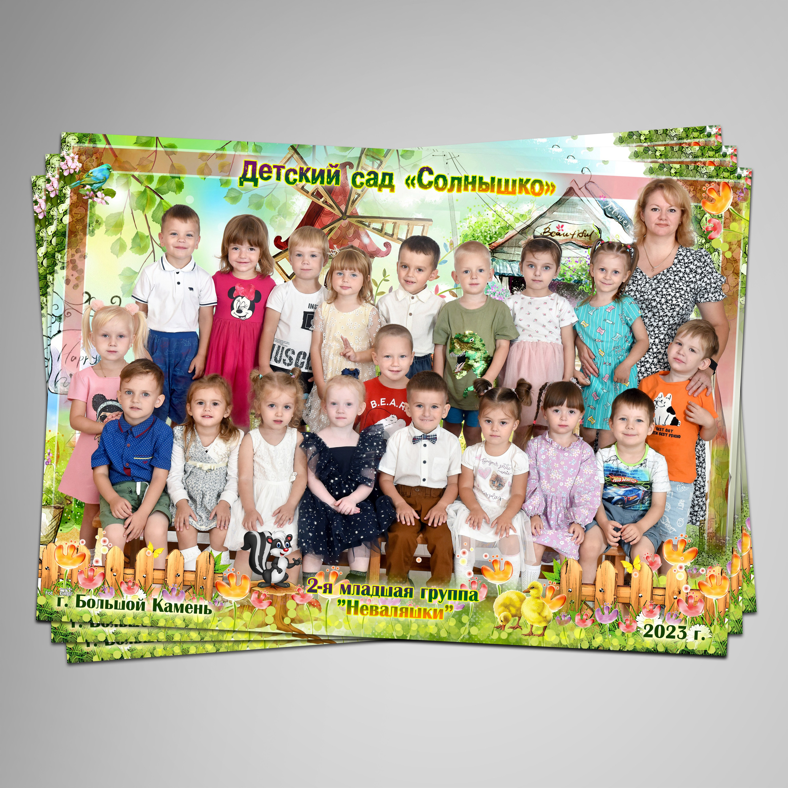 Групповые фотографии. Фотограф Сергей Зянкин