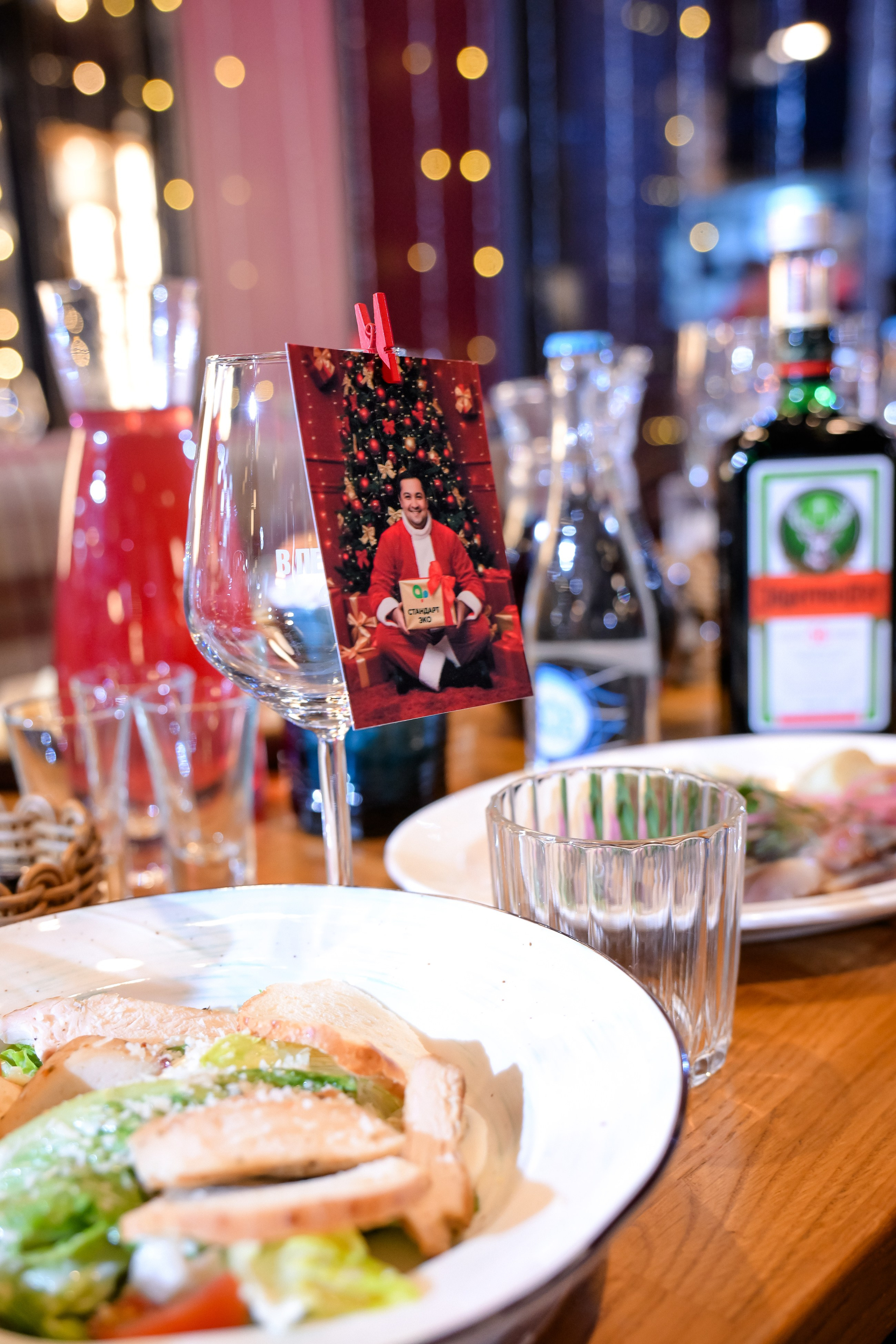 Новогодний корпоратив «Стандарт Эко»