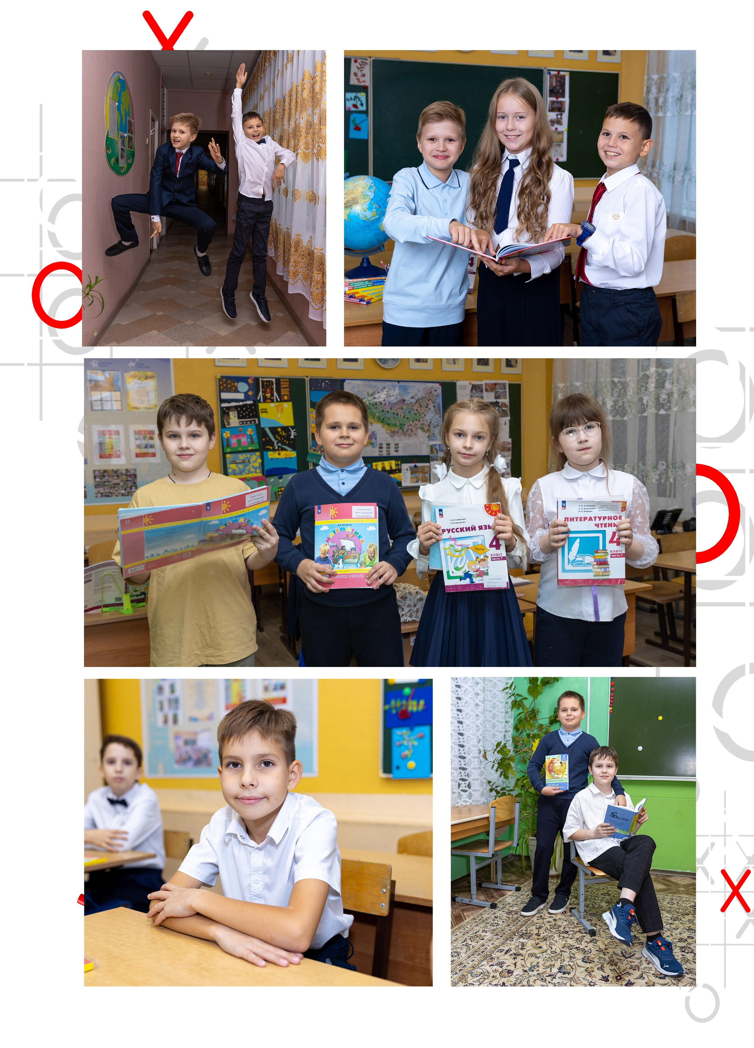 Альбом для 4 класса. Фотограф в Железнодорожном и Балашихе