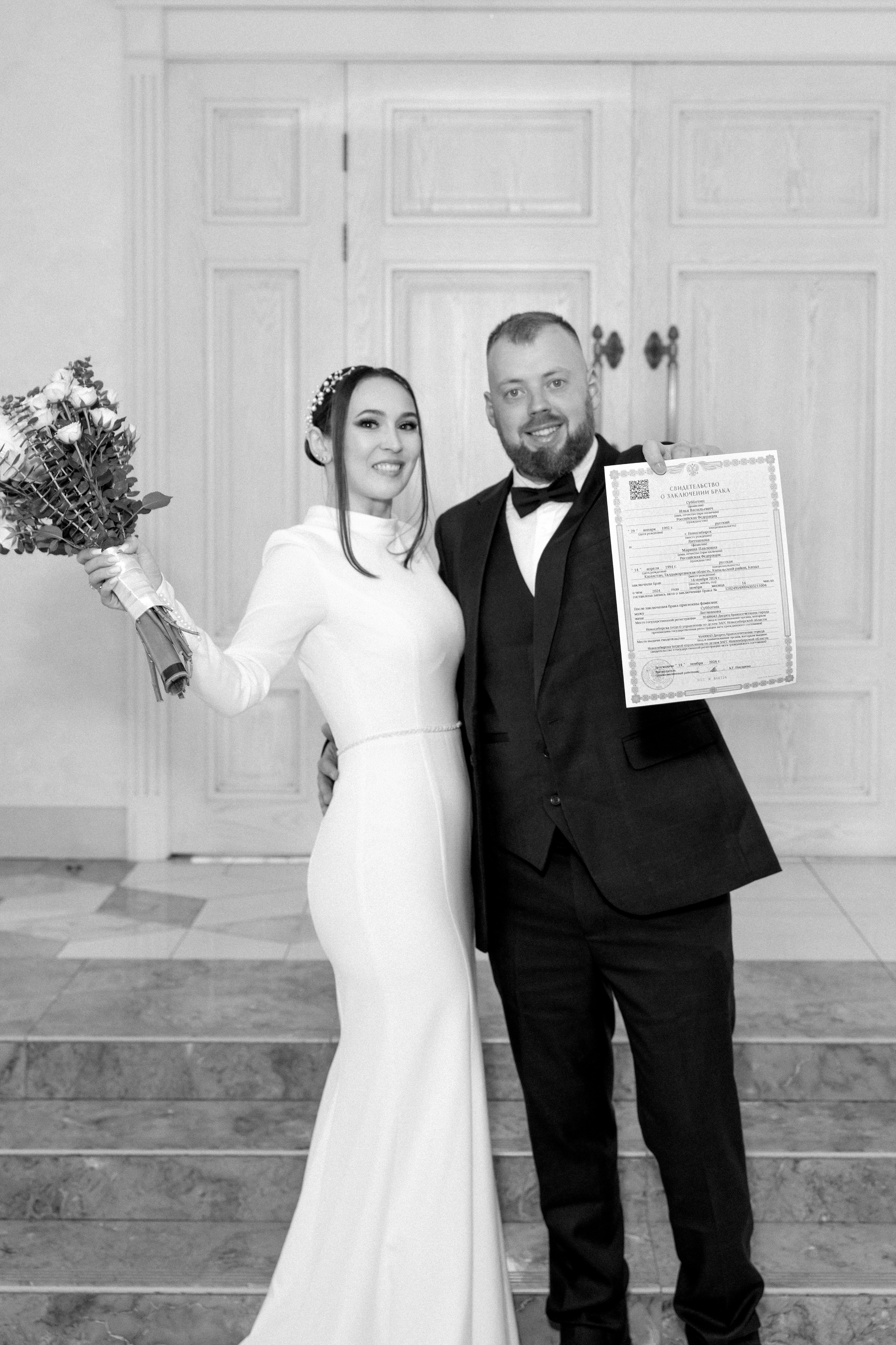 Илья и Марина свадьба. Семейный и женский фотограф, стильный репортаж в г. Новосибирск