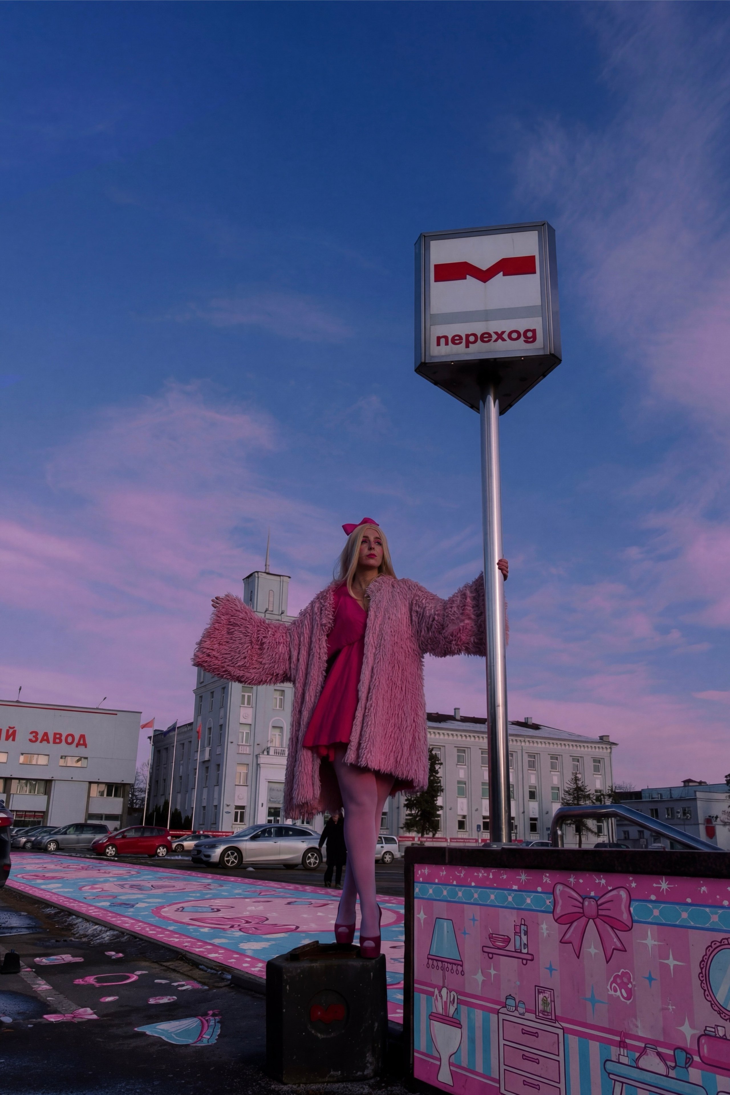 Заводская Барби