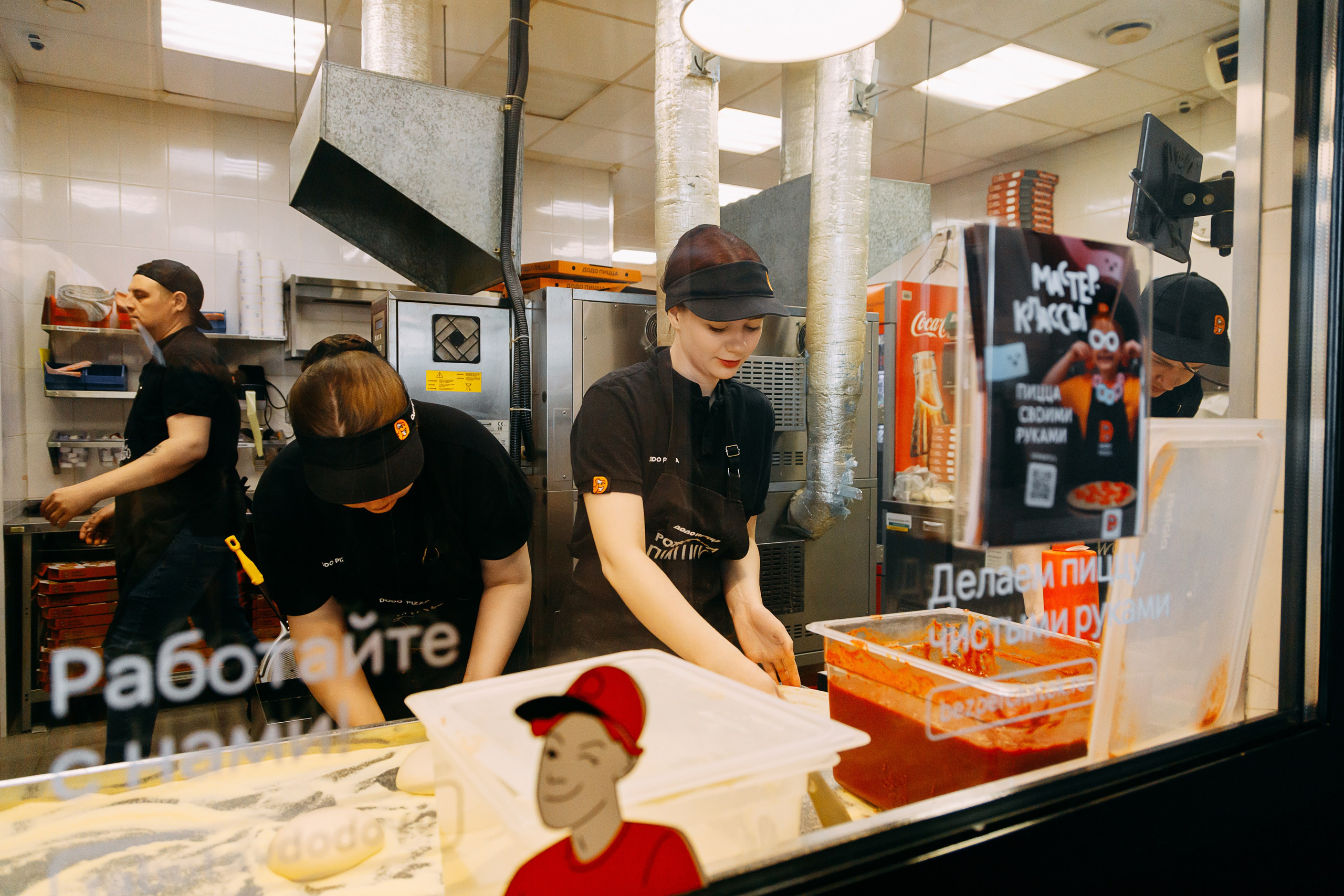 Додо Пицца. Фотограф в Сызрани — Владислав Панов