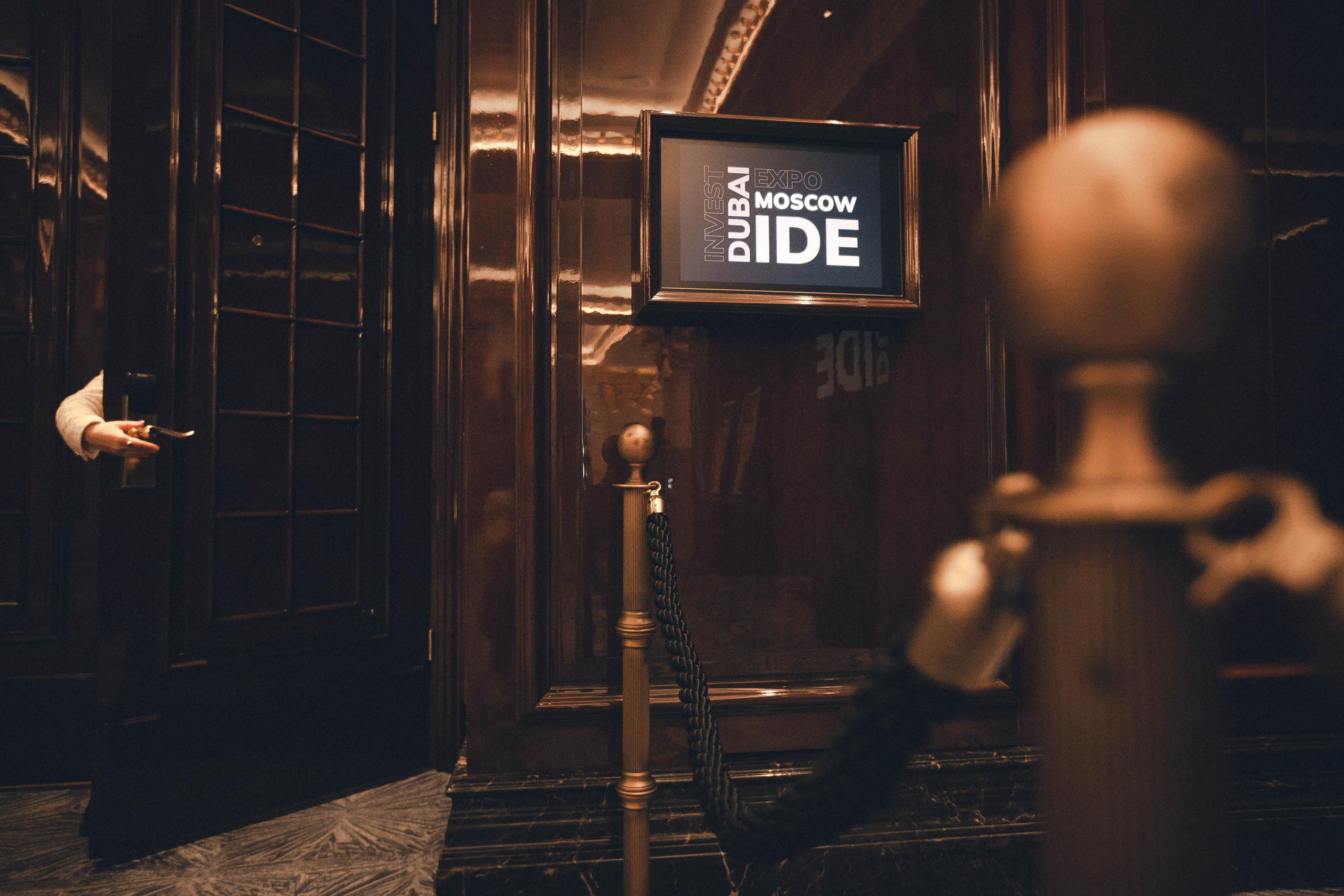 INVEST DUBAI EXPO MOSCOW'23. Репортажный фотограф Андрей Герасимов