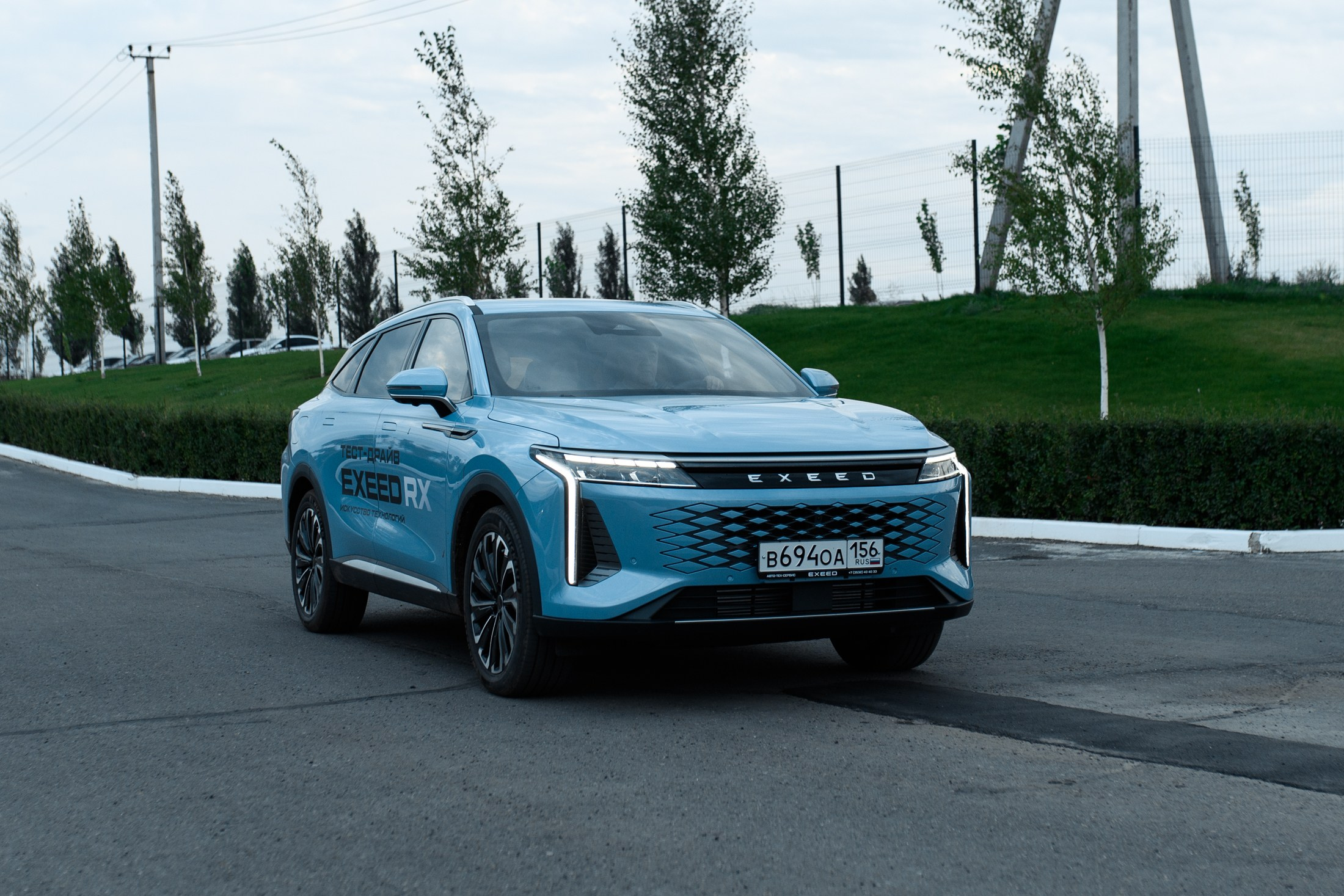 Презентация Exeed RX. Портретный и репортажной фотограф Алексей Волков. Москва, Оренбург