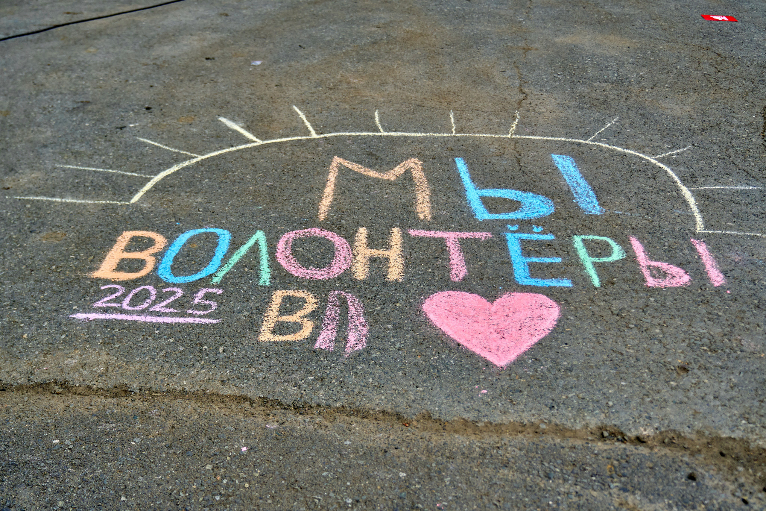 Сила в правде. Фотограф во Владивостоке