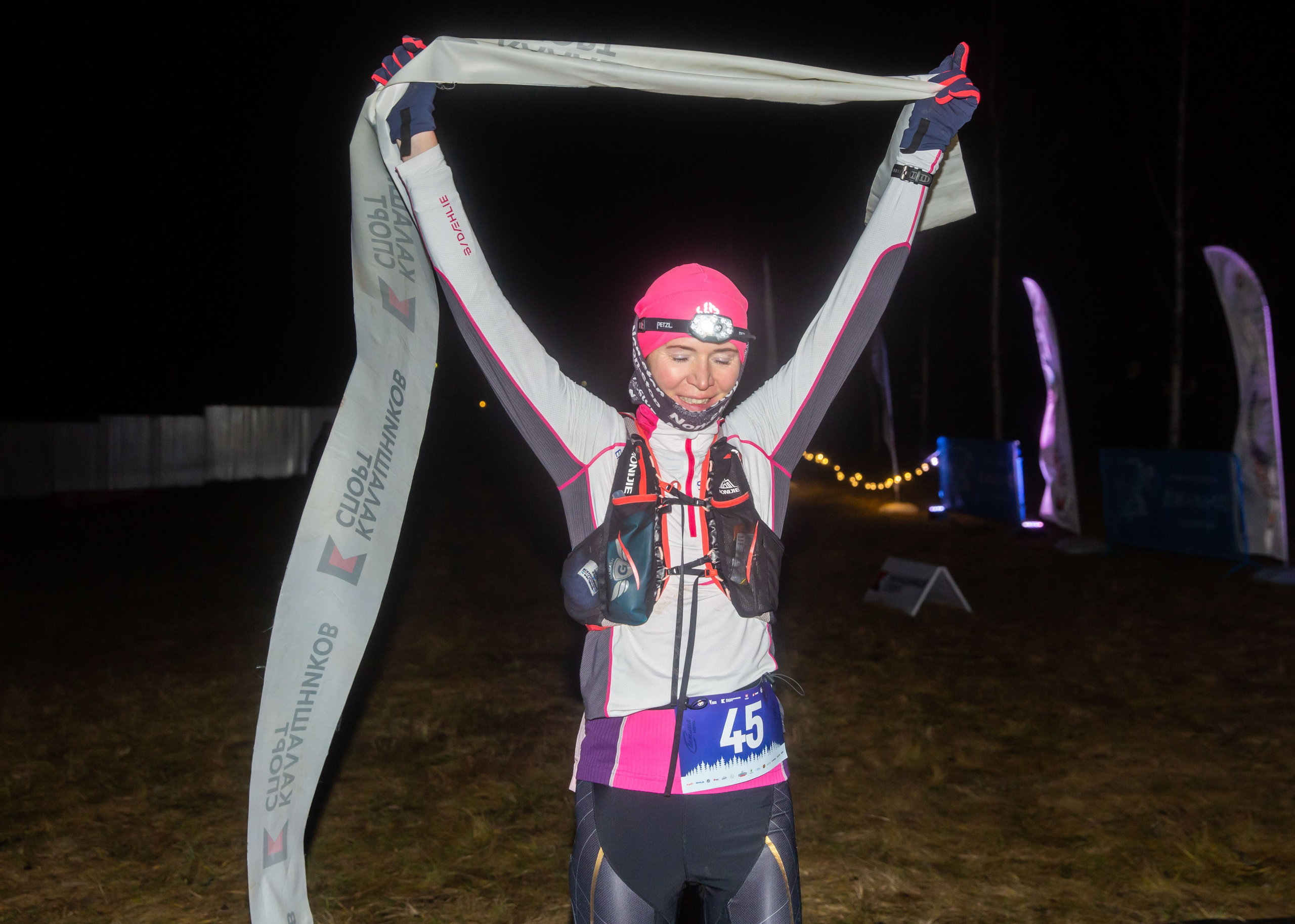 23.11.2024 Светлая Ночь. ФОТОГРАФ ВИНОГРАДОВА ДАРЬЯ