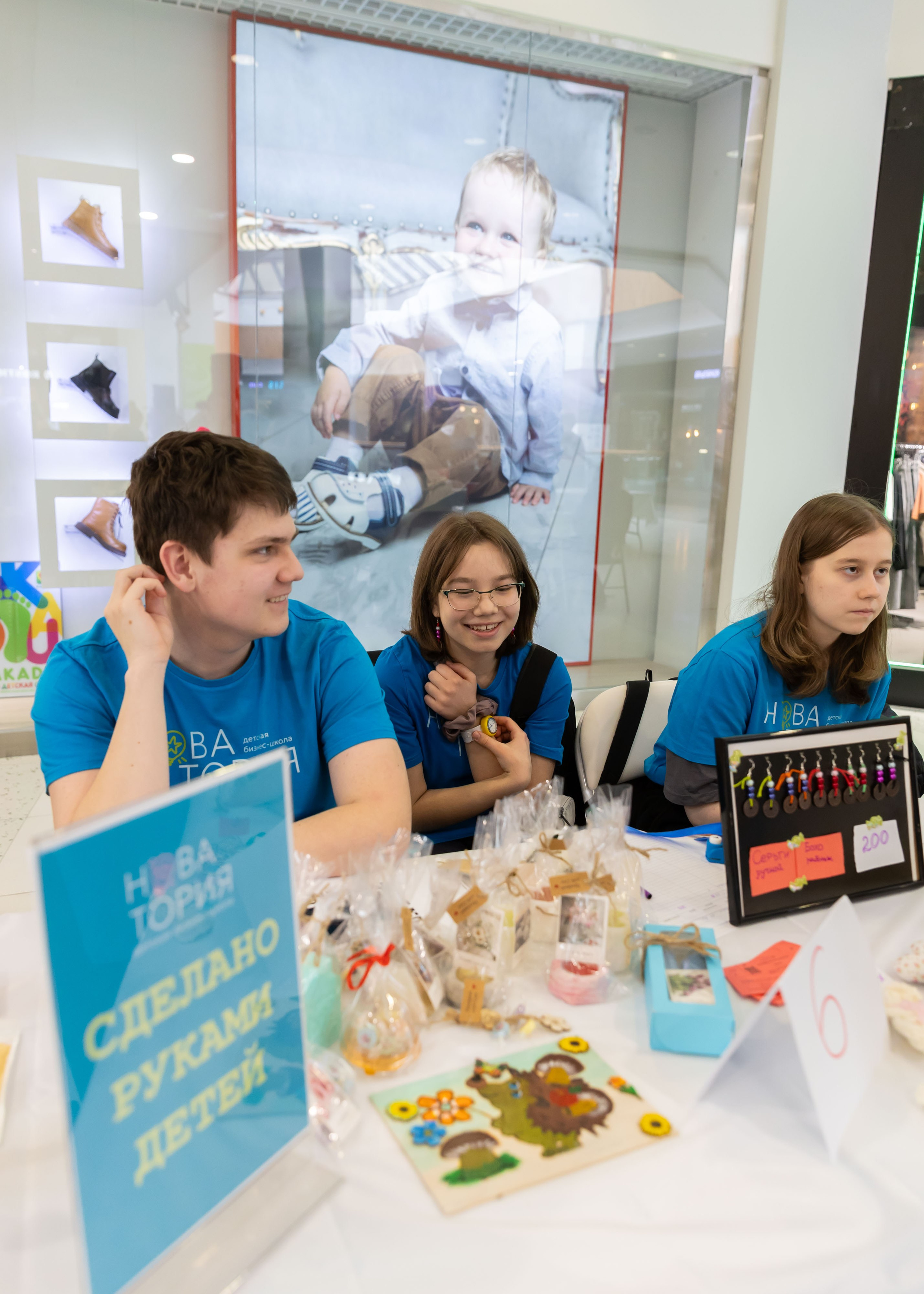 01.03.2025 Ярмарка Новатория. ФОТОГРАФ ВИНОГРАДОВА ДАРЬЯ