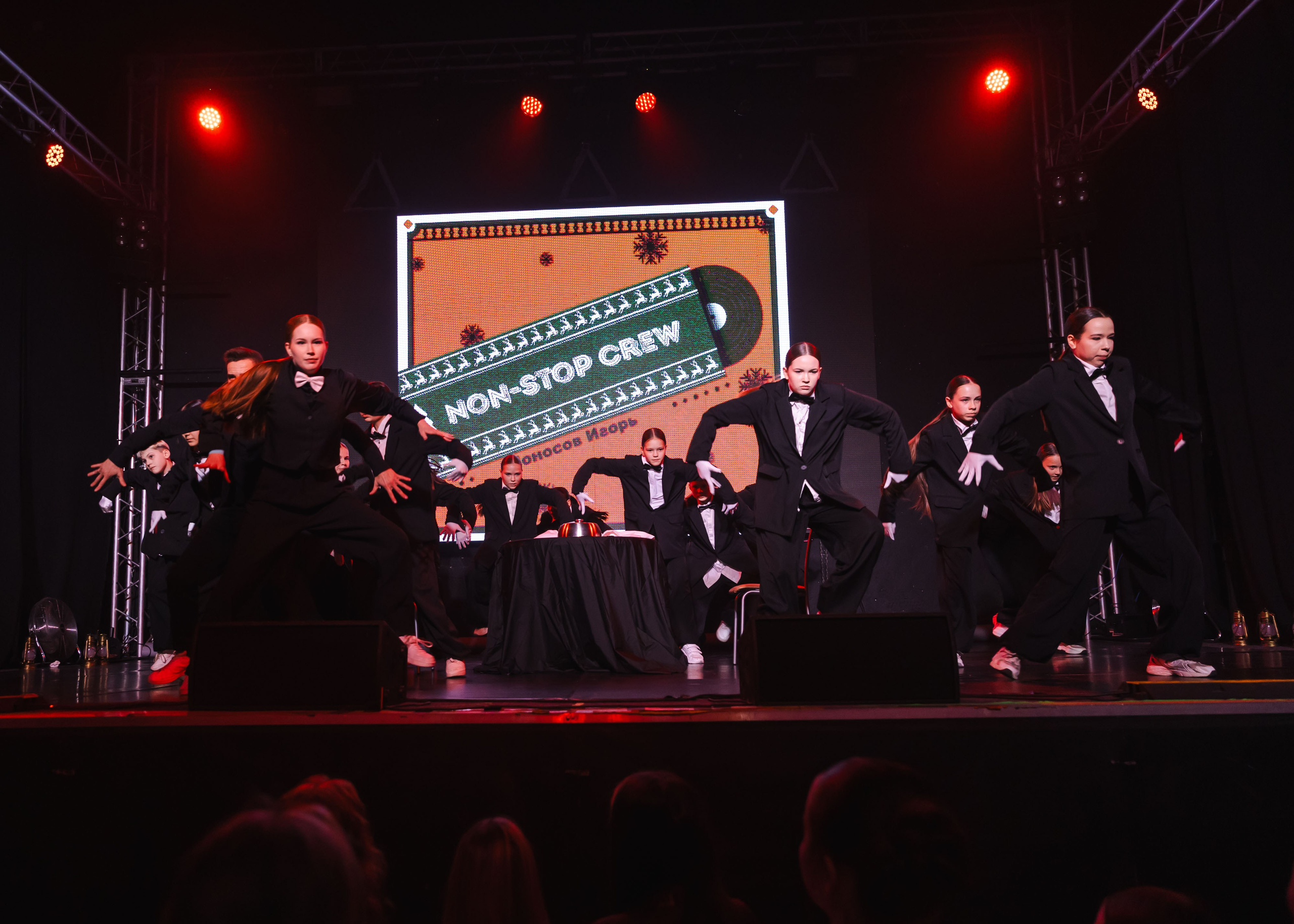 21.12.2025 Новогодняя Тусовка Non Stop. ФОТОГРАФ ВИНОГРАДОВА ДАРЬЯ