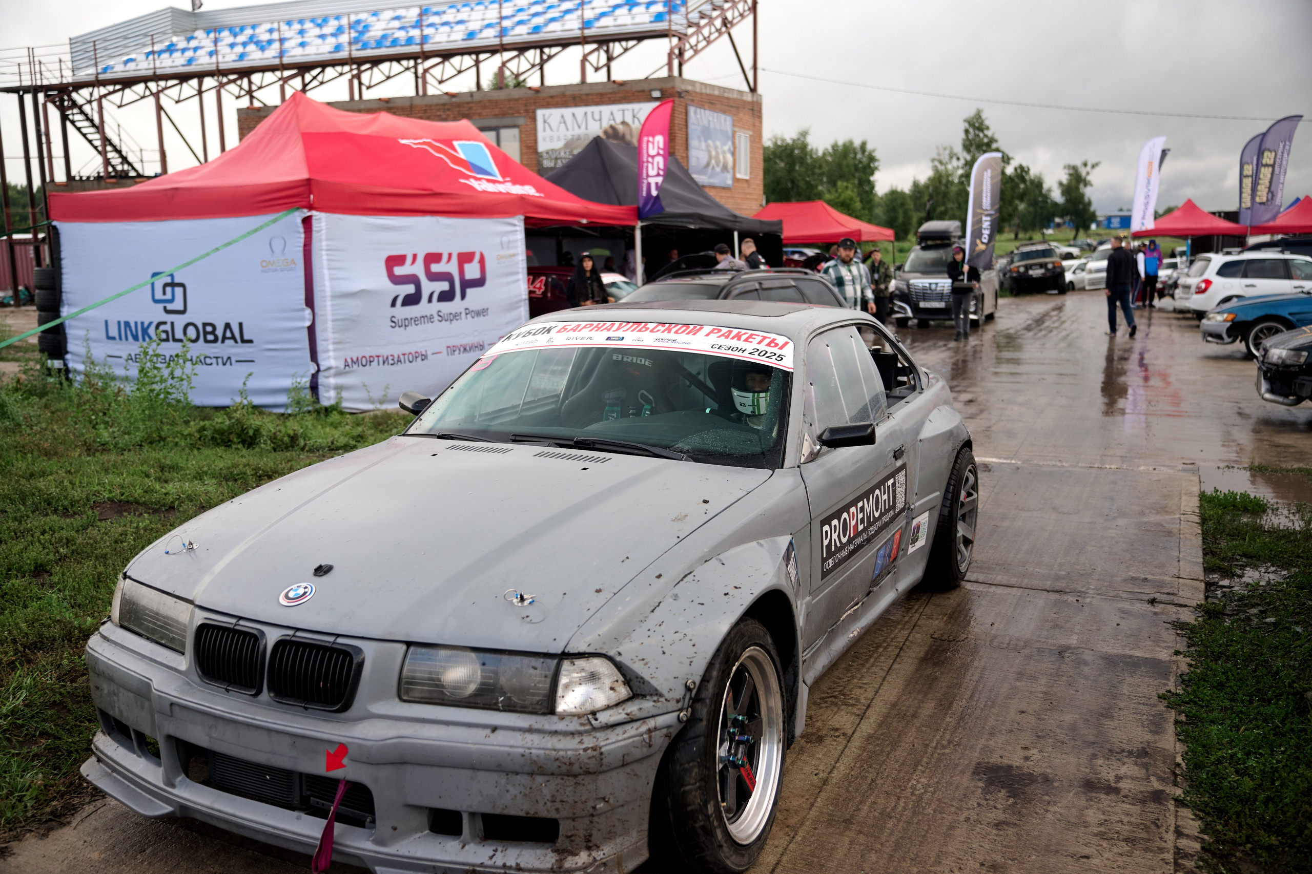 4 этап кубка Ракета 2025 год. Сергей Богомолов. Свадебный и семейный фотограф