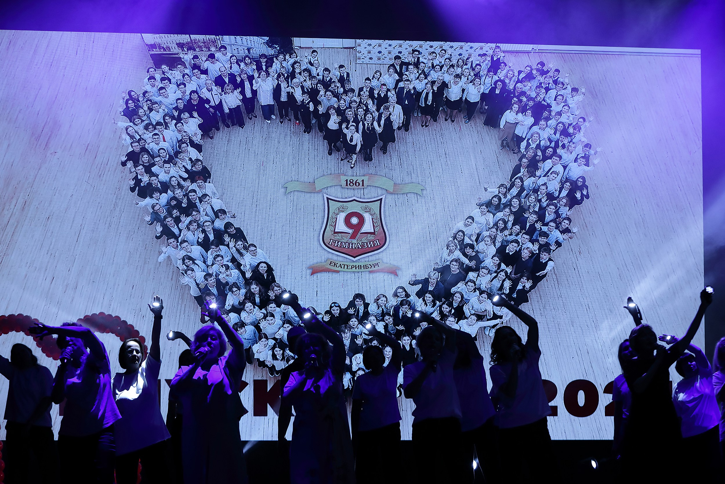 Выпускной Гимназия № 9 ДК УРАЛ. Свадебный и семейный фотограф и видеограф в Екатеринбурге Полянские Тимур и Анастасия