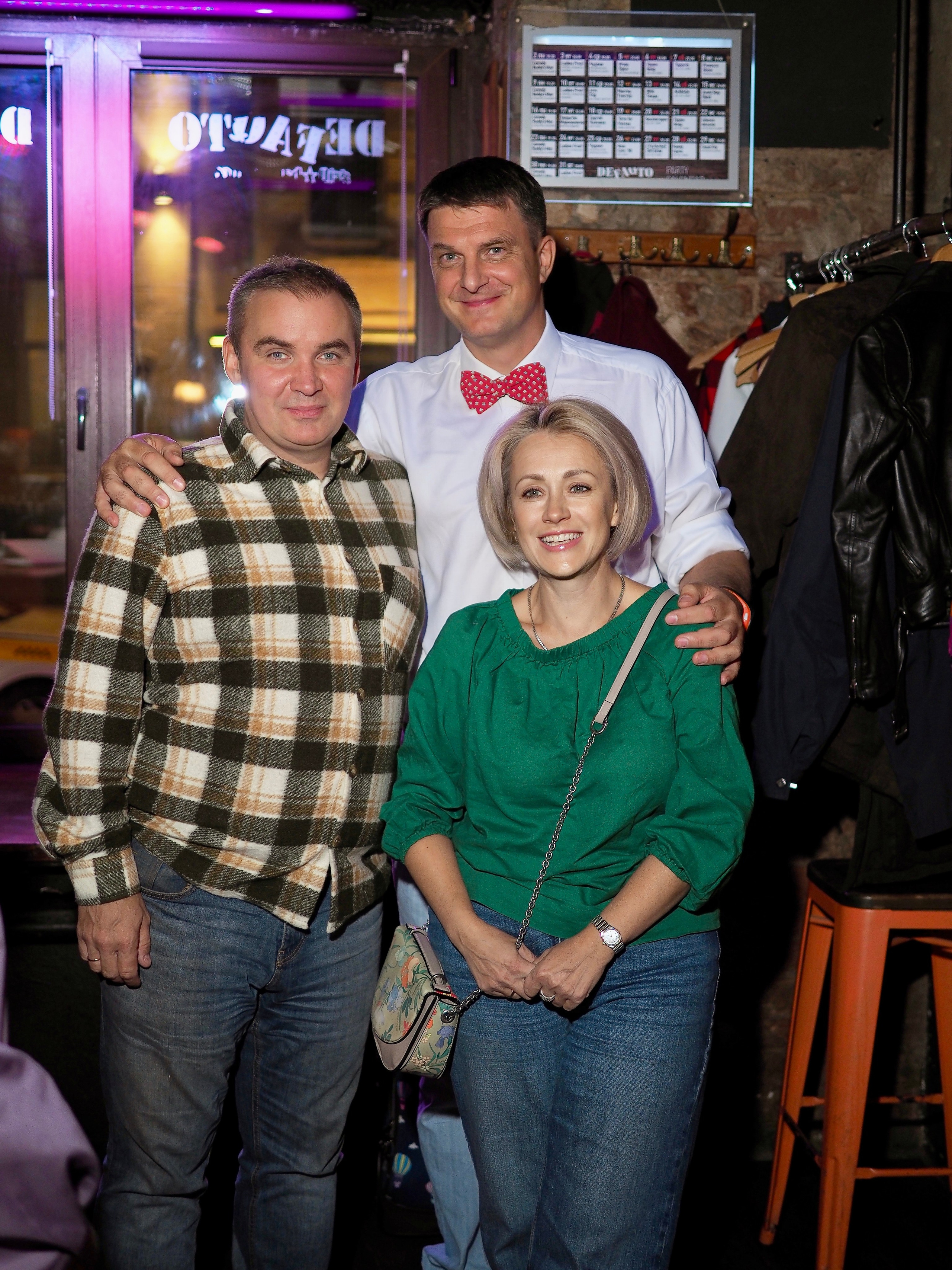 DeFaqto 01.10.2024. Московская кавер-группа BankBand