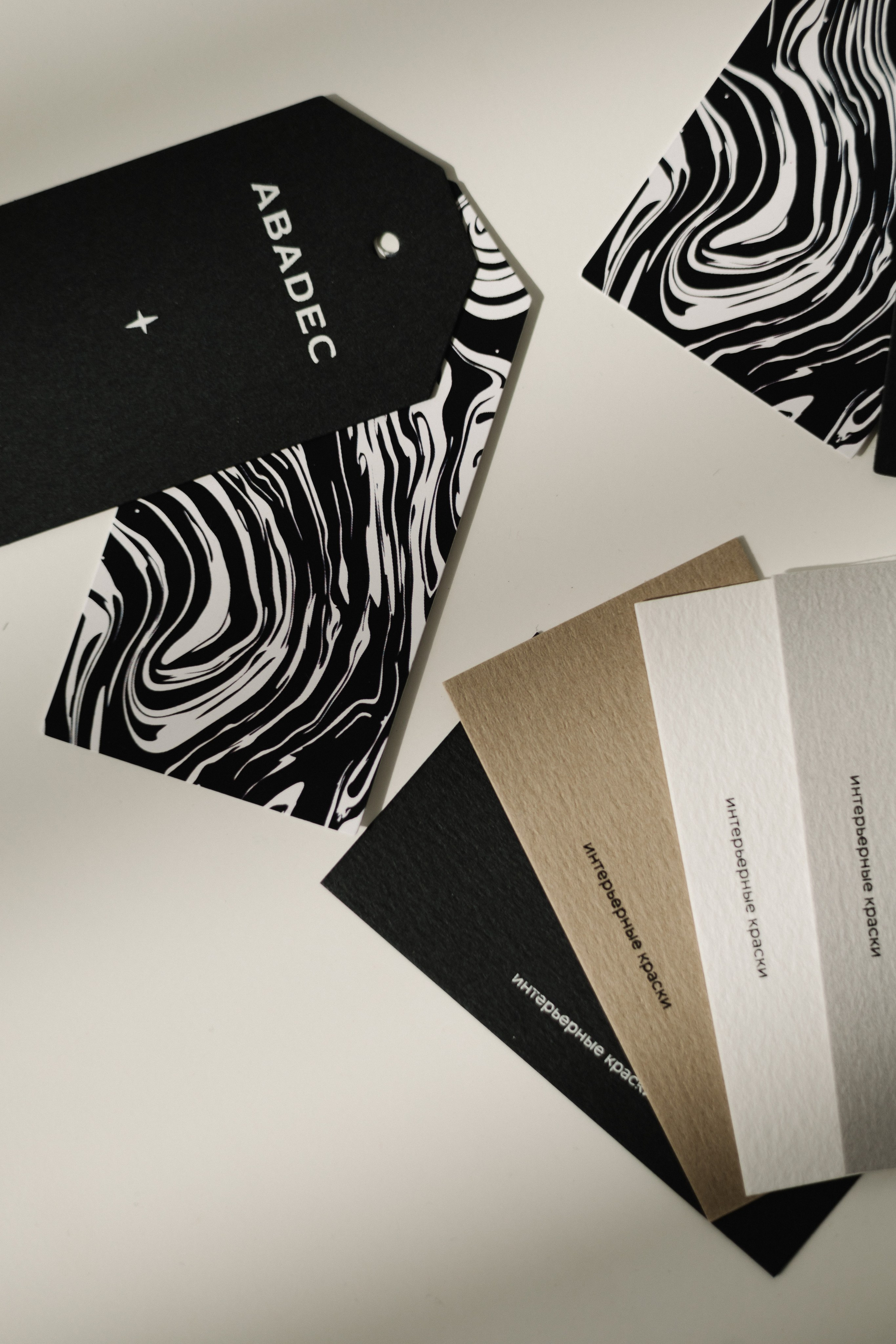 Бренд-дизайнер Карина Цыганкова, Санкт-Петербург