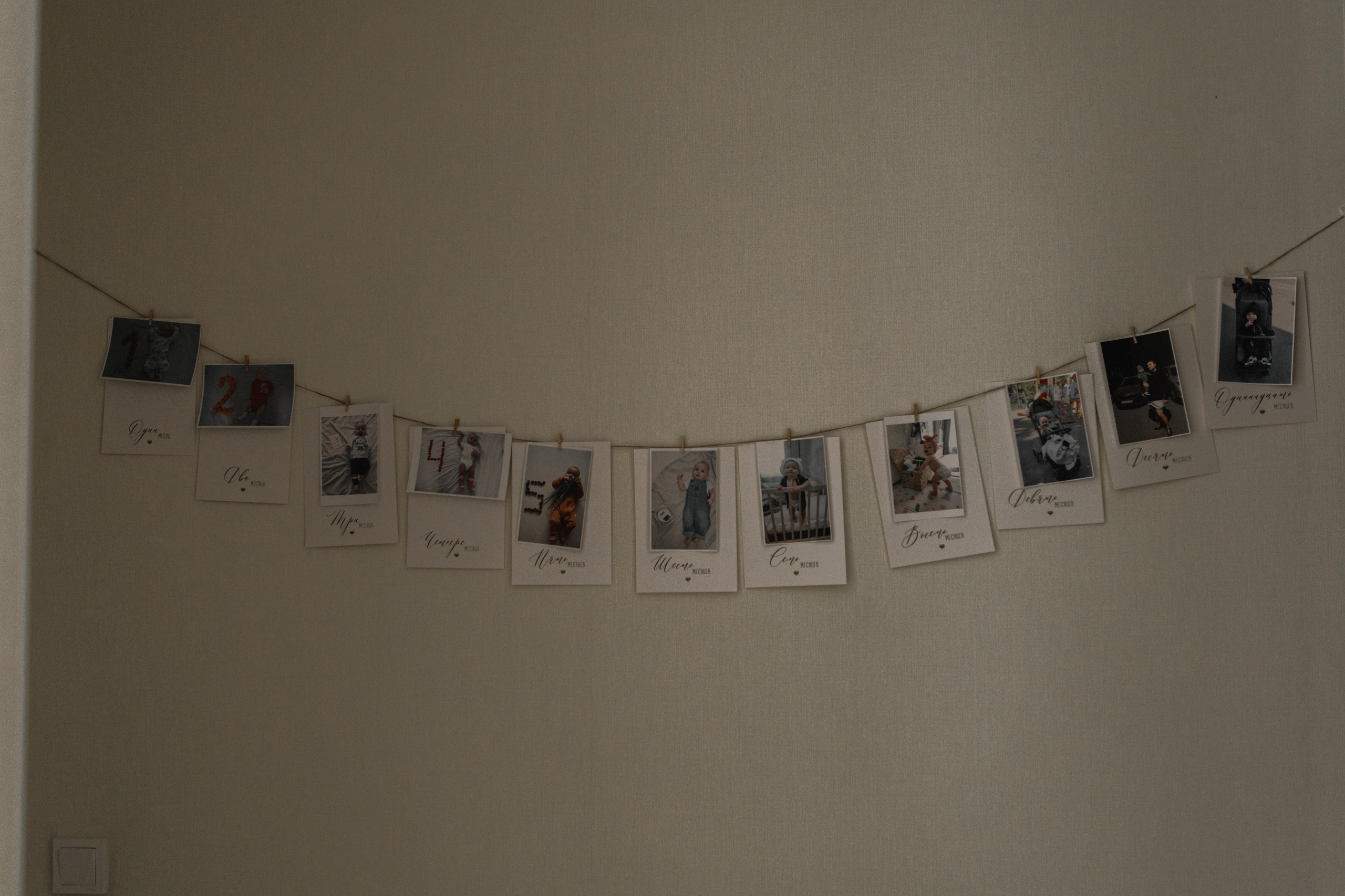 Годовасие Мишеньки. Семейный фотограф в Москве и Люберцах Юлия Гуськова