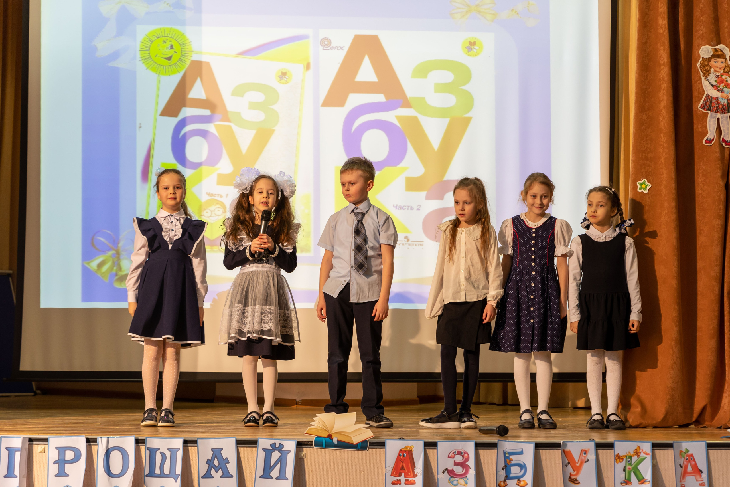 Праздник в школе. Школьный и детсадовский фотограф Москва. Детский фотограф