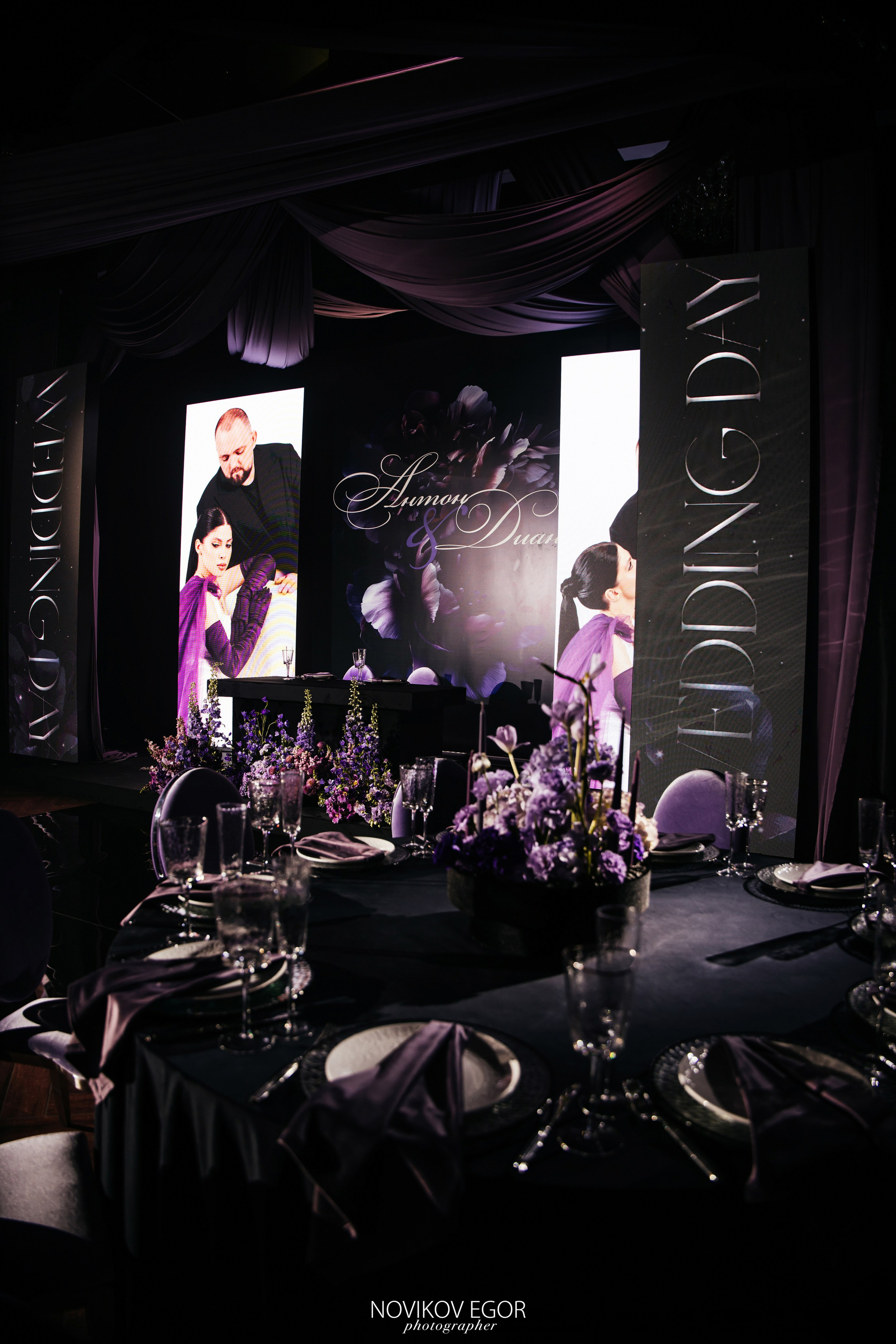 Антон и Диана Wedding Day. Фотограф Ростов-на-Дону