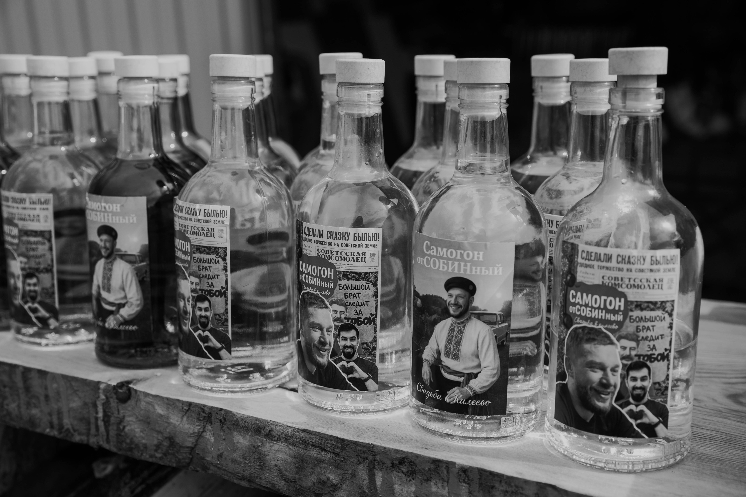 Алексей & Александра. Фотограф Чекмагуш Уфа Хансверова Зарина