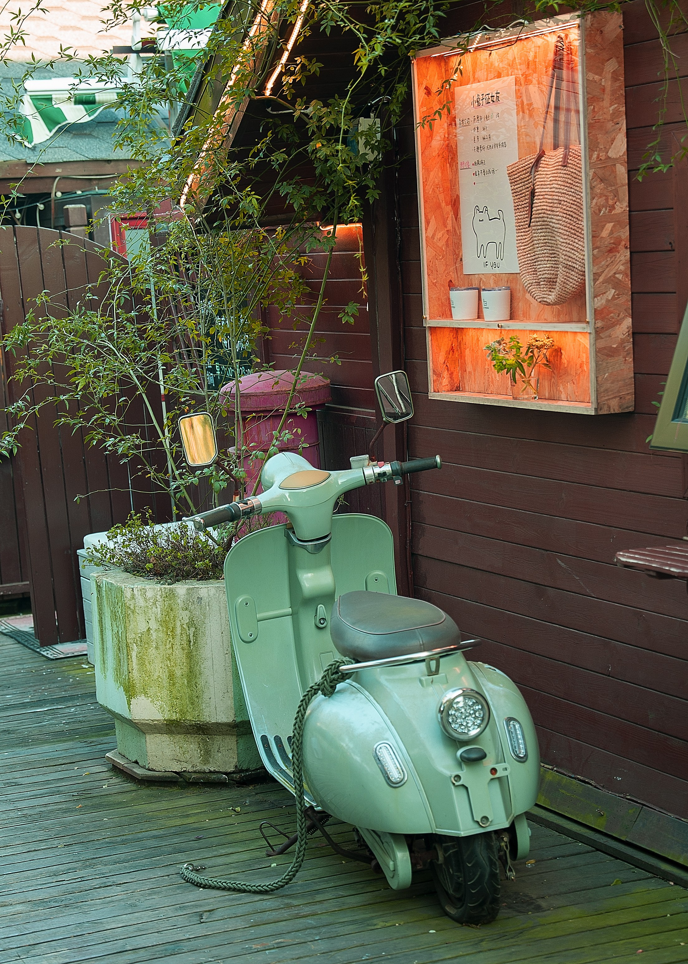 Циндао. Город у моря...