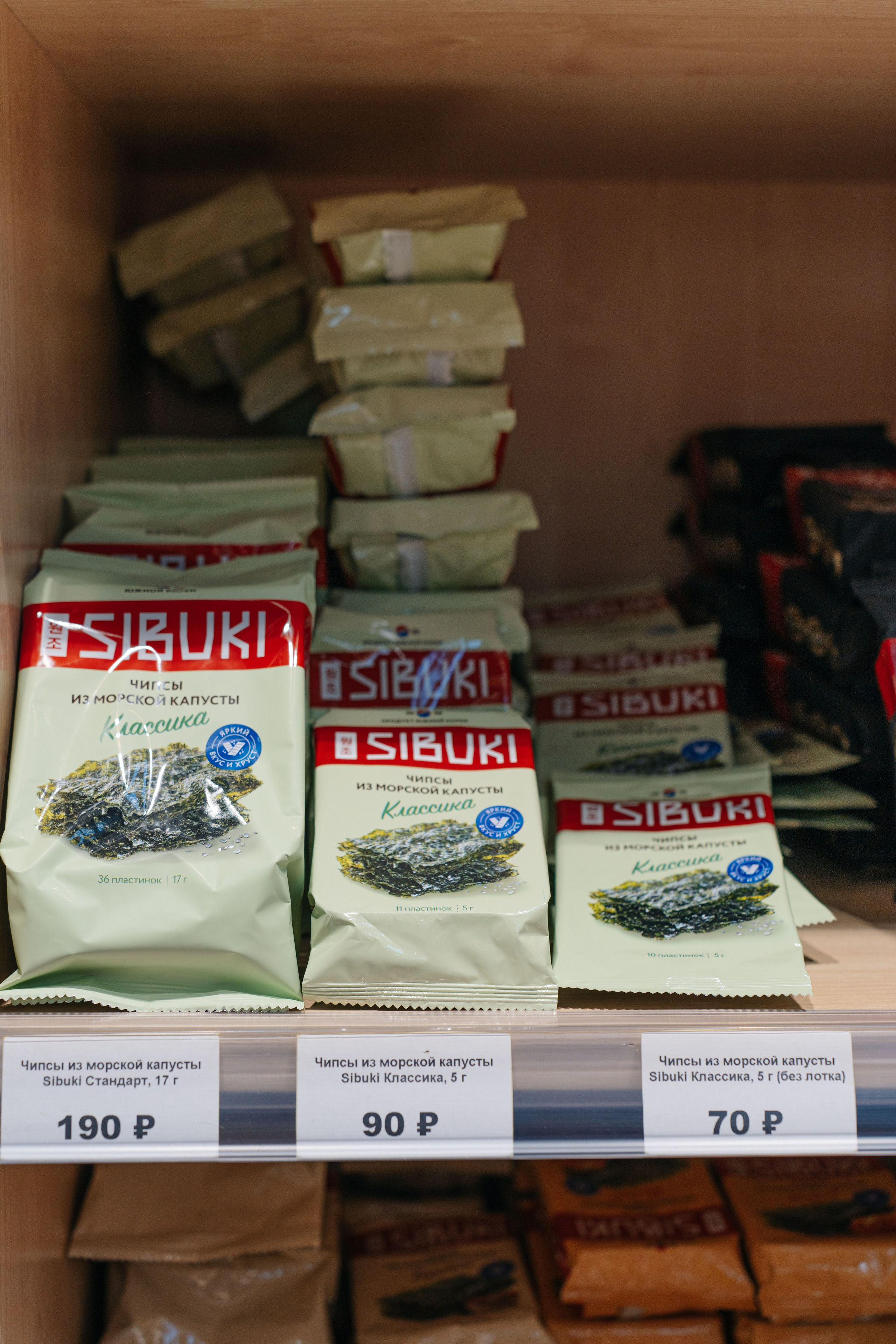 Интерьер магазина азиатских продуктов в Москве Korfood.ru