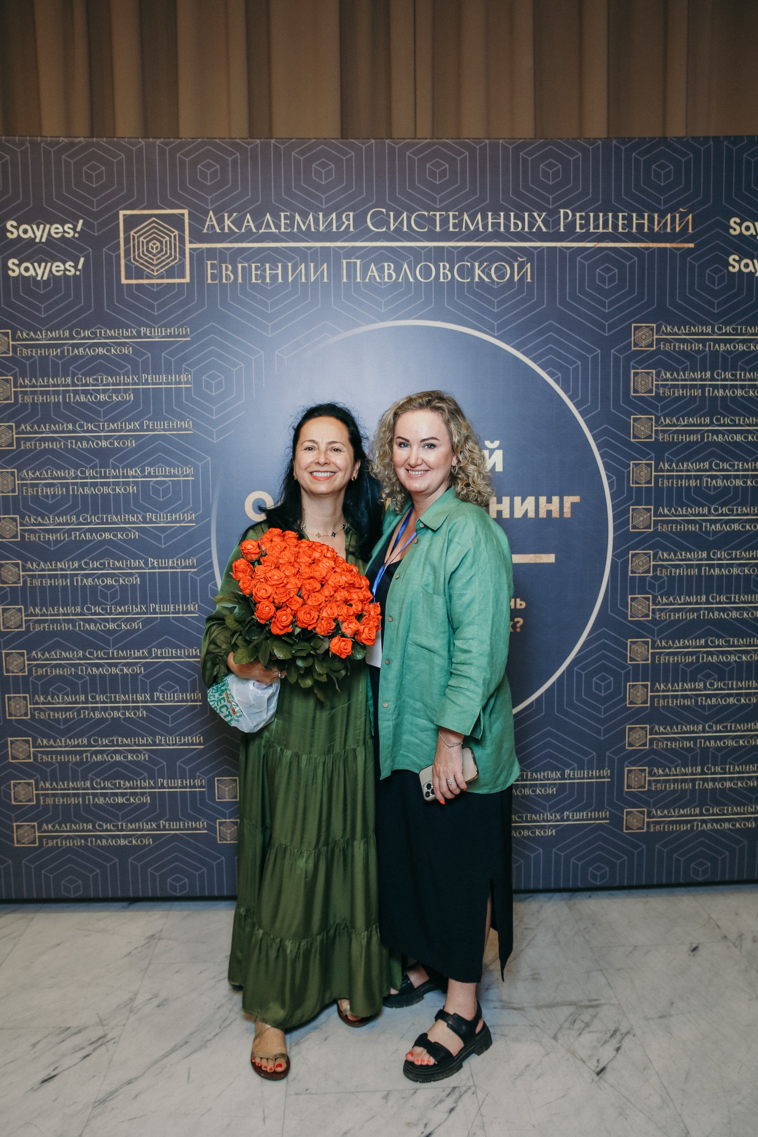 Тренинг Евгении Павловской. Фотограф и видеограф Анна Домашенко