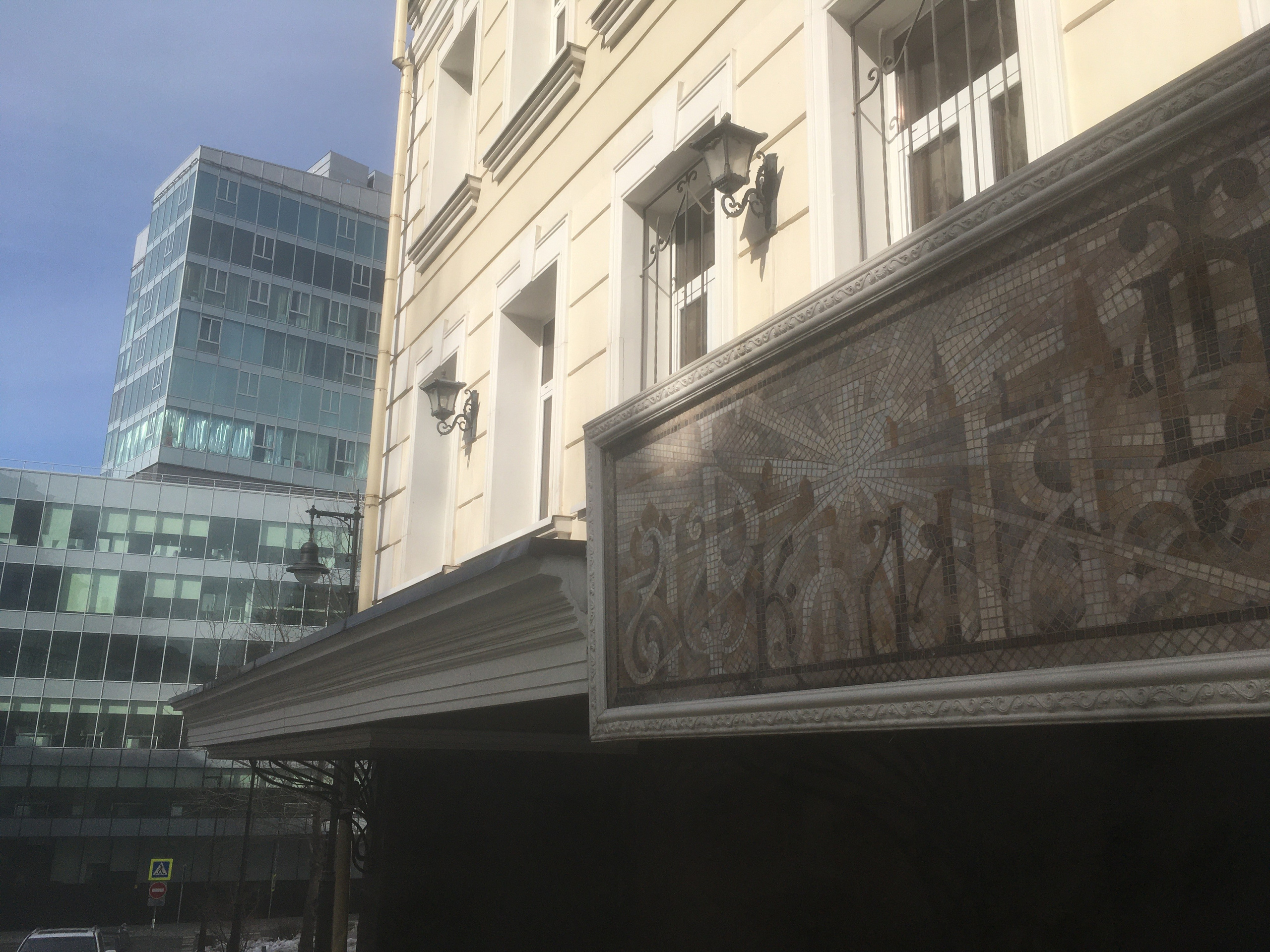 Художник Антон Работнов