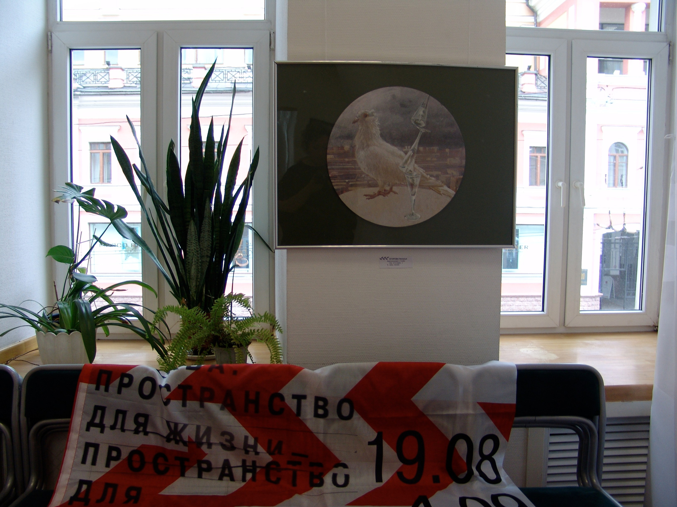 ПРОЕКТ «МОСКВА. ПРОСТРАНСТВО ДЛЯ ЖИЗНИ – ПРОСТРАНСТВО ДЛЯ ТВОРЧЕСТВА» 2011 Кузнецкий Мост 20