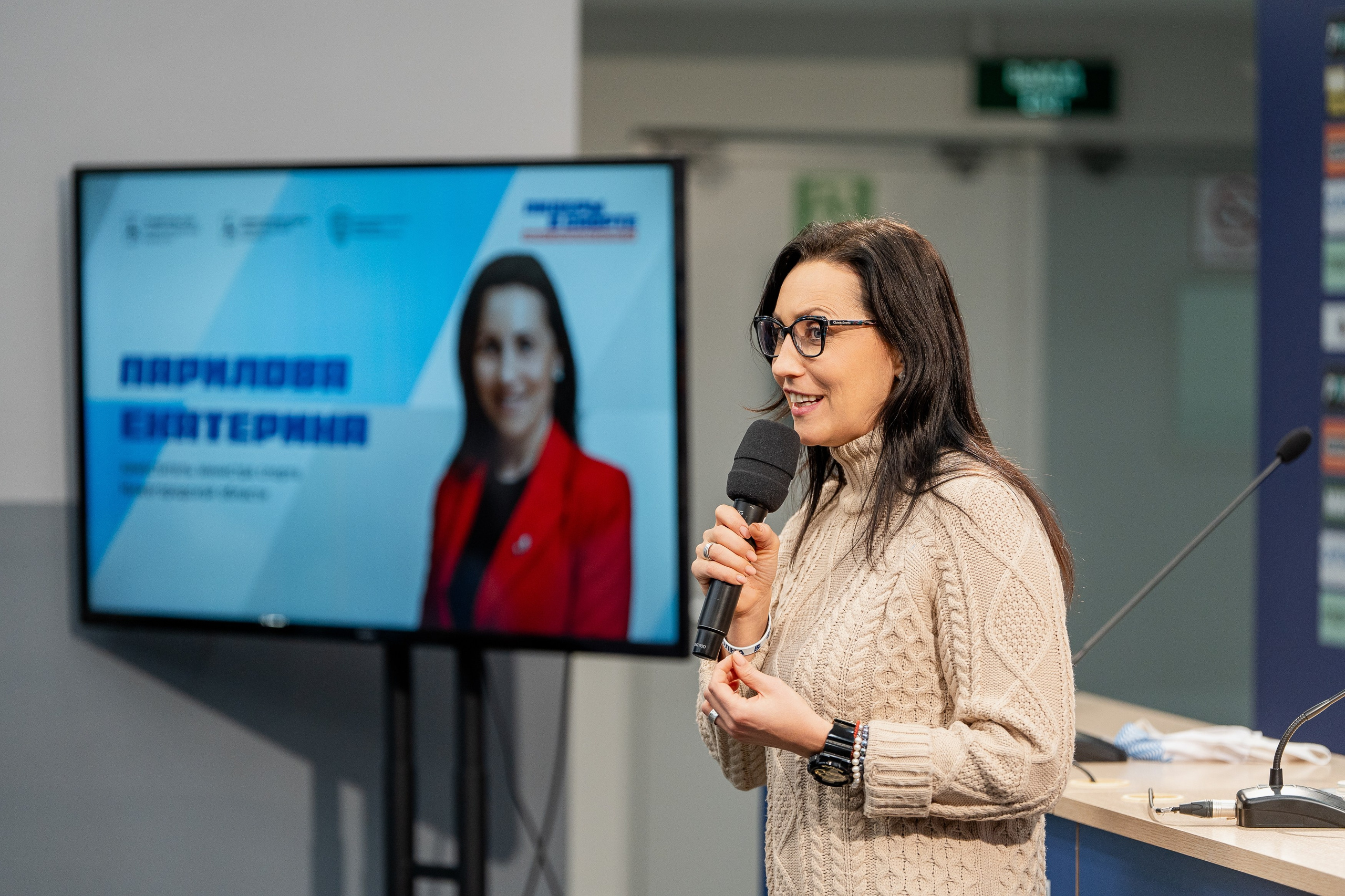 КУПНО. Sunnyman