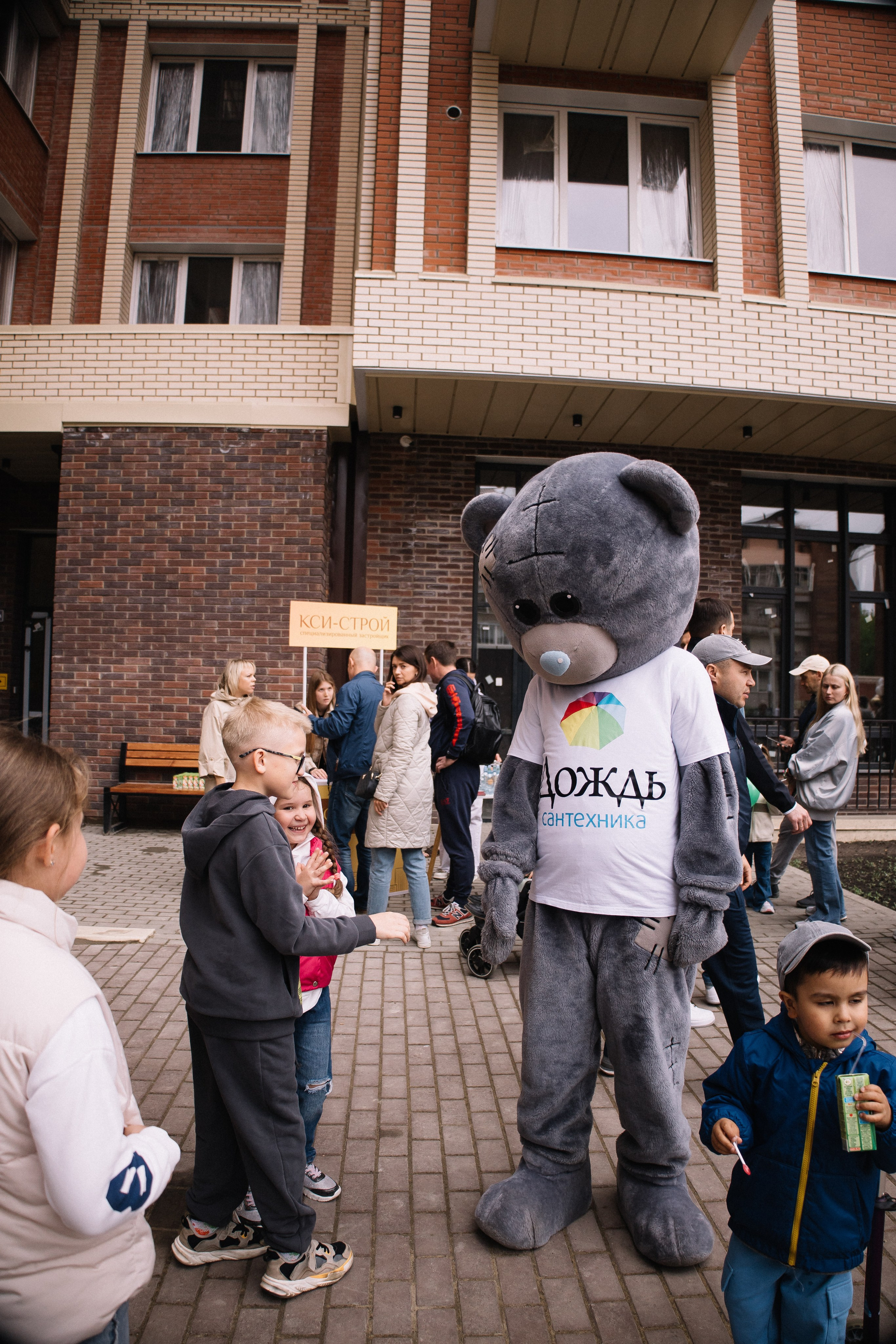 КСИ-СТРОЙ. Фотограф в Иркутске