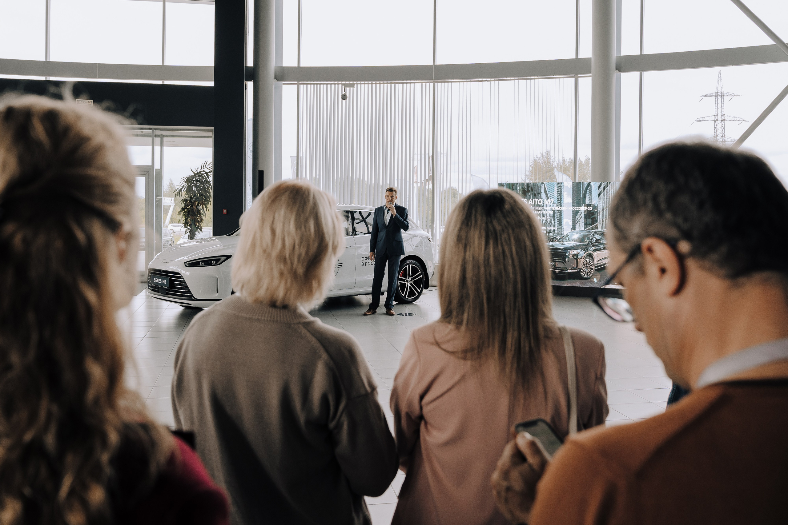 SERES В РОССИИ. Репортажный фотограф Зуев Роман г. Челябинск