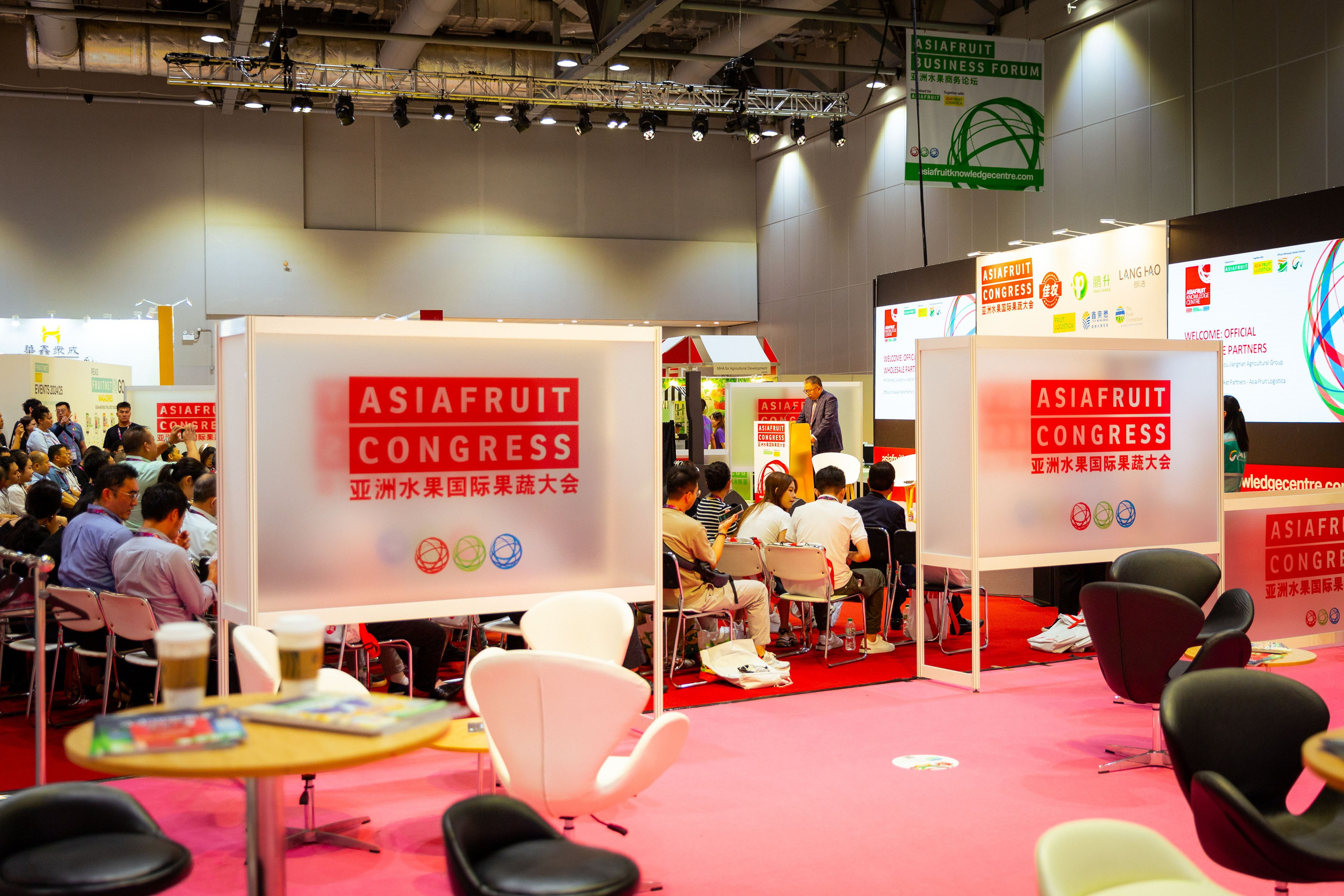 Asia Fruit Logistica [Гонконг 4–6 сентября 2024 г.]. Фотограф Виноградов Константин