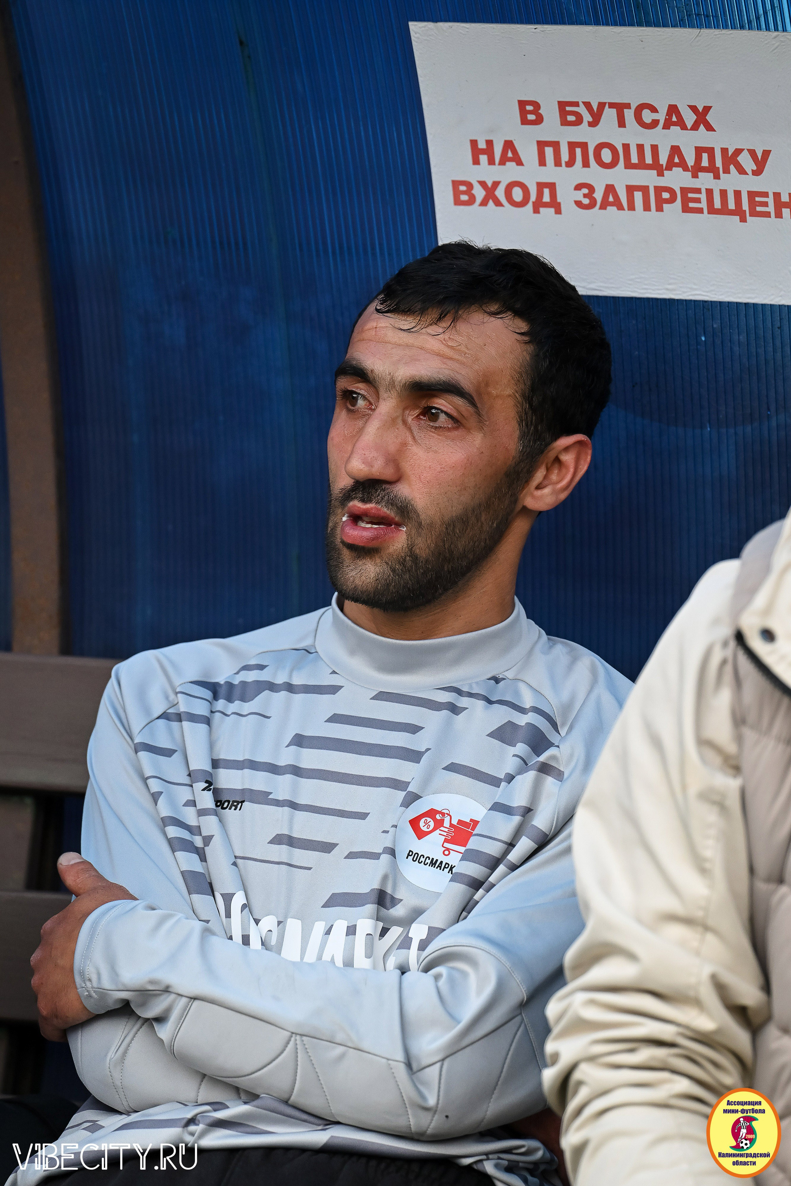 ИГРЫ МИНИ-ФУТБОЛЬНОЙ И КОРПОРАТИВНОЙ ЛИГИ. VIBECITY.RU Вайб Сити Ру Фоторепортажи Фотоотчеты Калининград