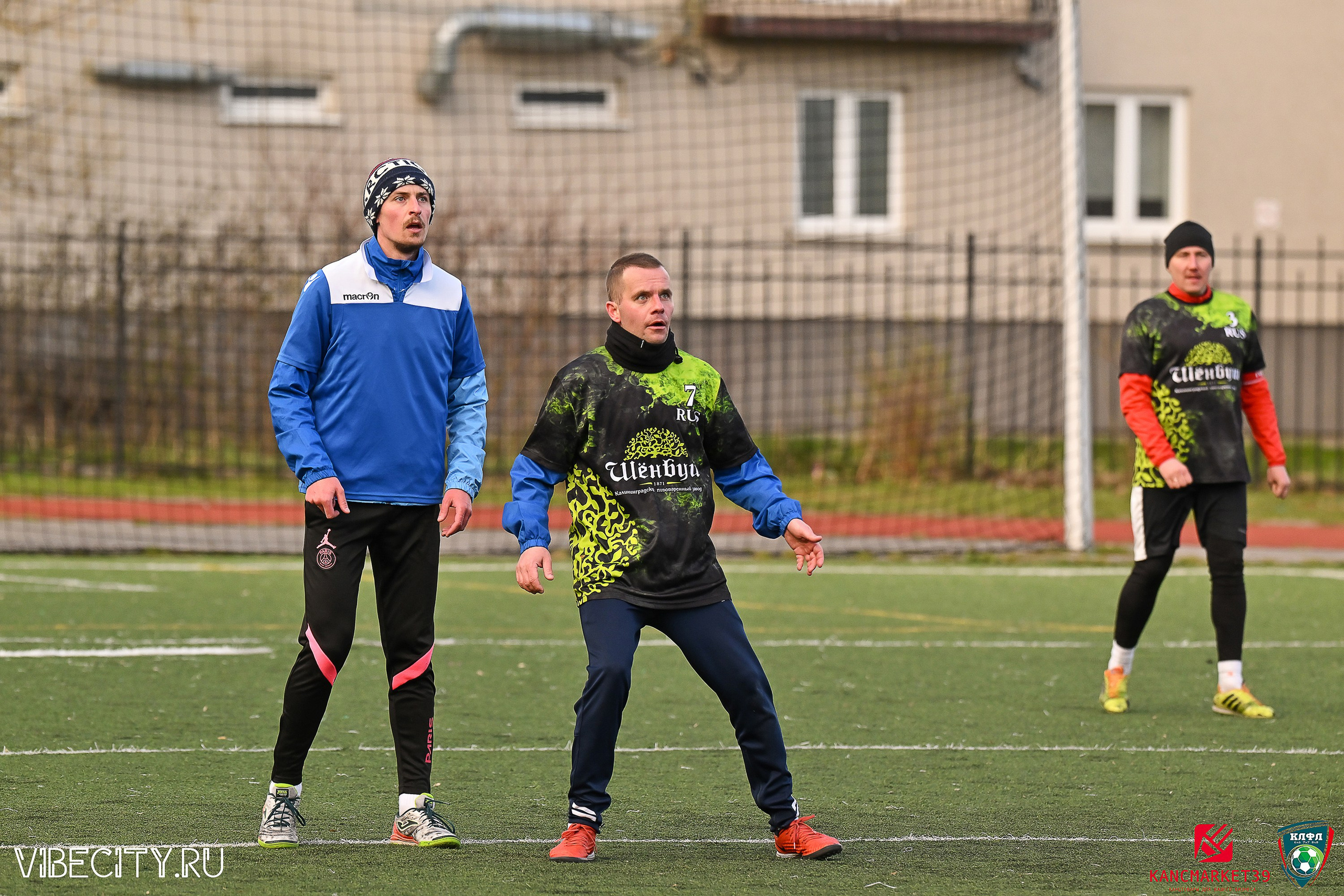 XX ЧЕМПИОНАТ КАЛИНИНГРАДСКОЙ ЛФЛ КАНЦМАРКЕТ39 сезона 2024–2025 гг. VIBECITY.RU Вайб Сити Ру Фоторепортажи Фотоотчеты Калининград