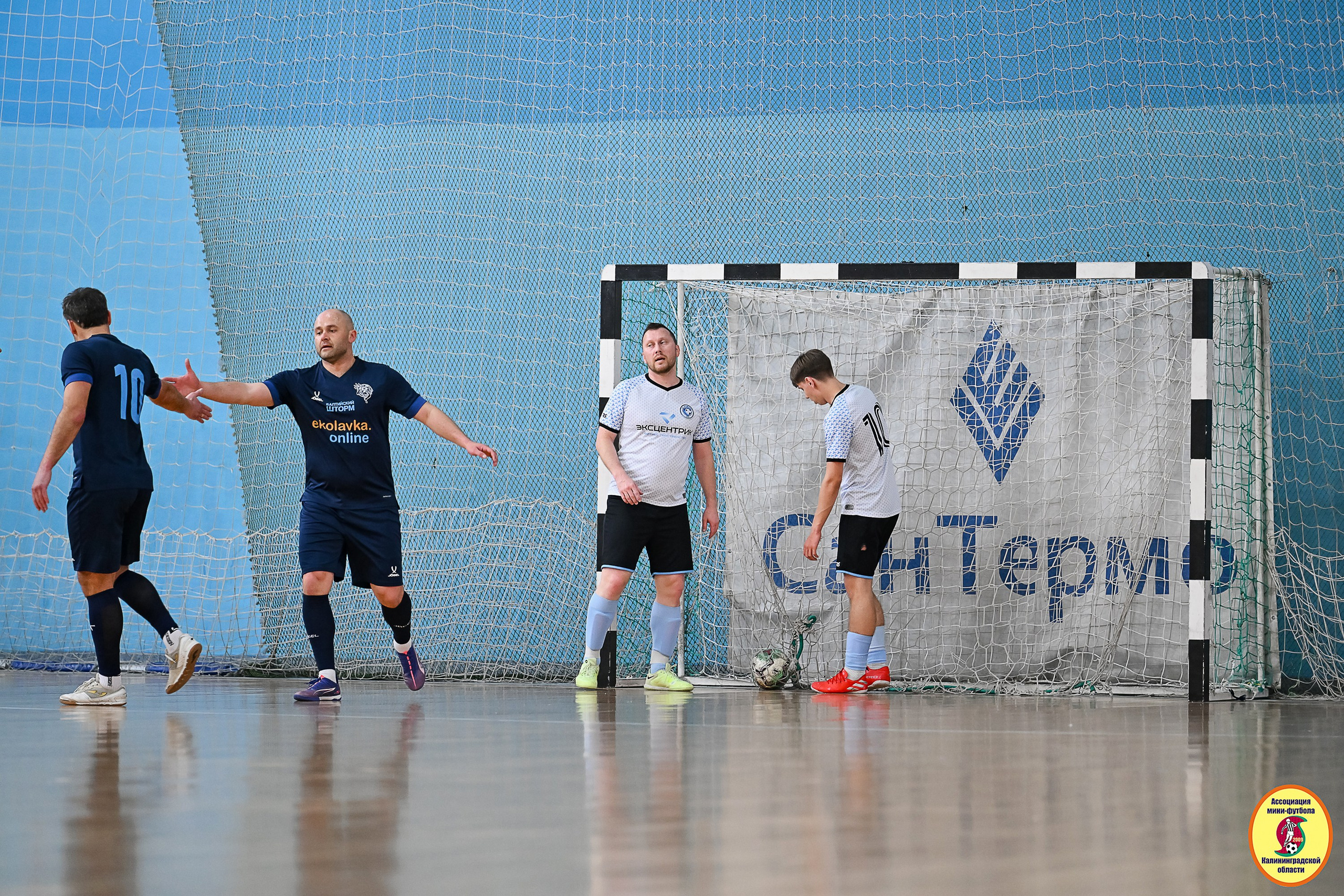 Корпоративная Бизнес Лига по футзалу — Весна 2026. VIBECITY.RU Вайб Сити Ру Фоторепортажи Фотоотчеты Калининград