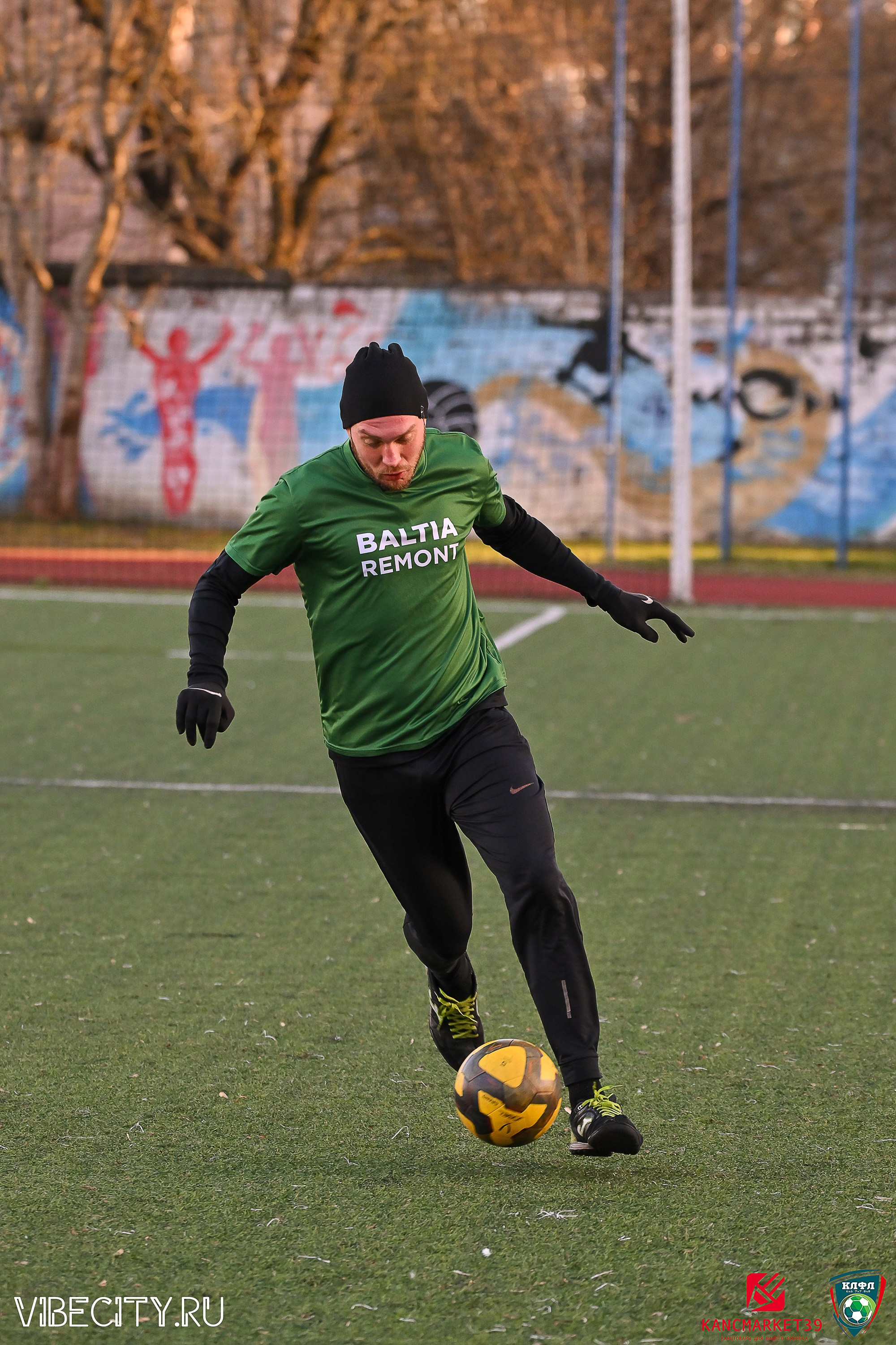 XX ЧЕМПИОНАТ КАЛИНИНГРАДСКОЙ ЛФЛ КАНЦМАРКЕТ39 сезона 2024–2025 гг. VIBECITY.RU Вайб Сити Ру Фоторепортажи Фотоотчеты Калининград